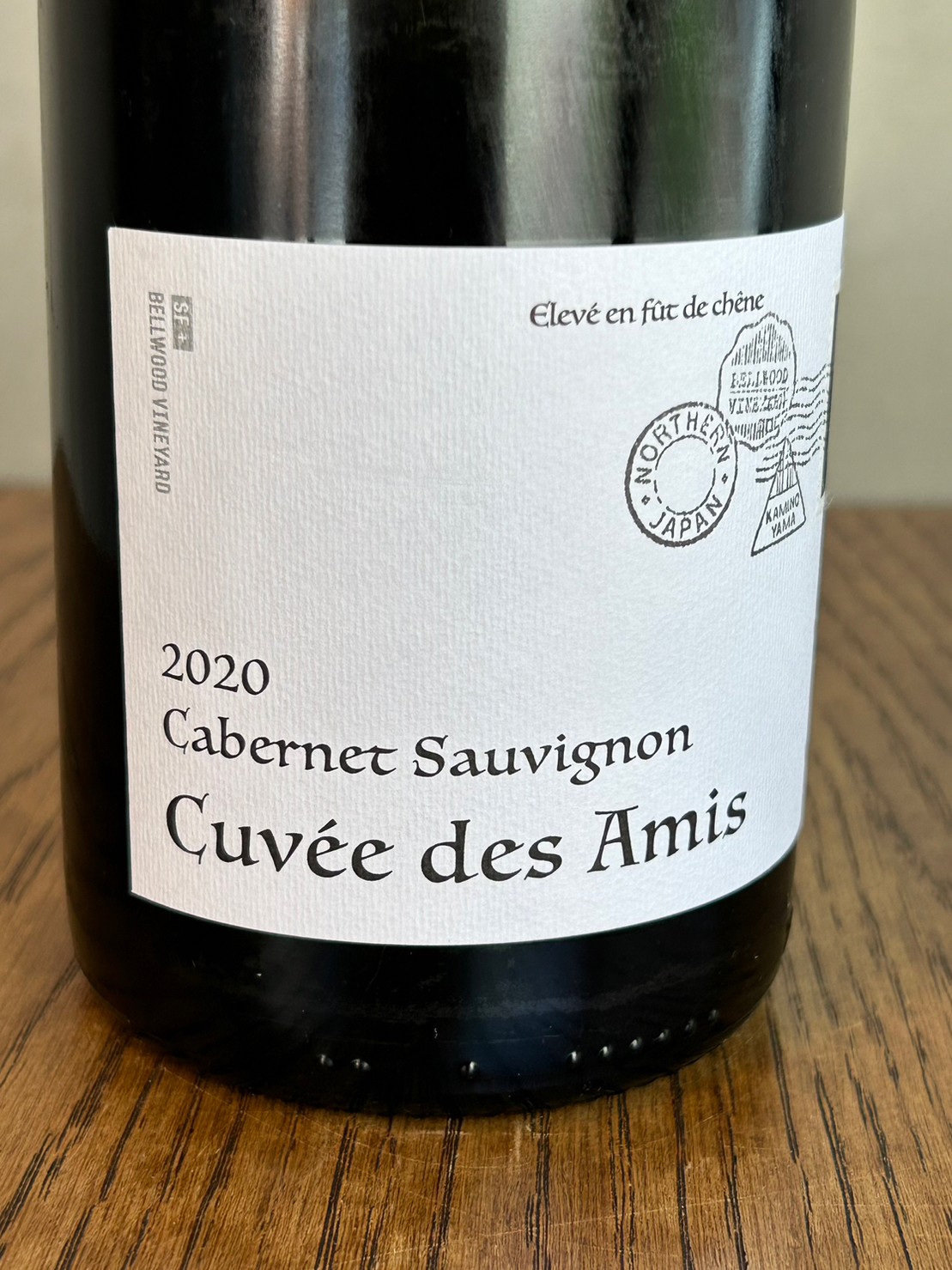 Cuvee des Amis 2020 Cabernet Sauvignon‐ キュヴェ デ ザミ 2020 カベルネ・ソーヴィニヨン詳細