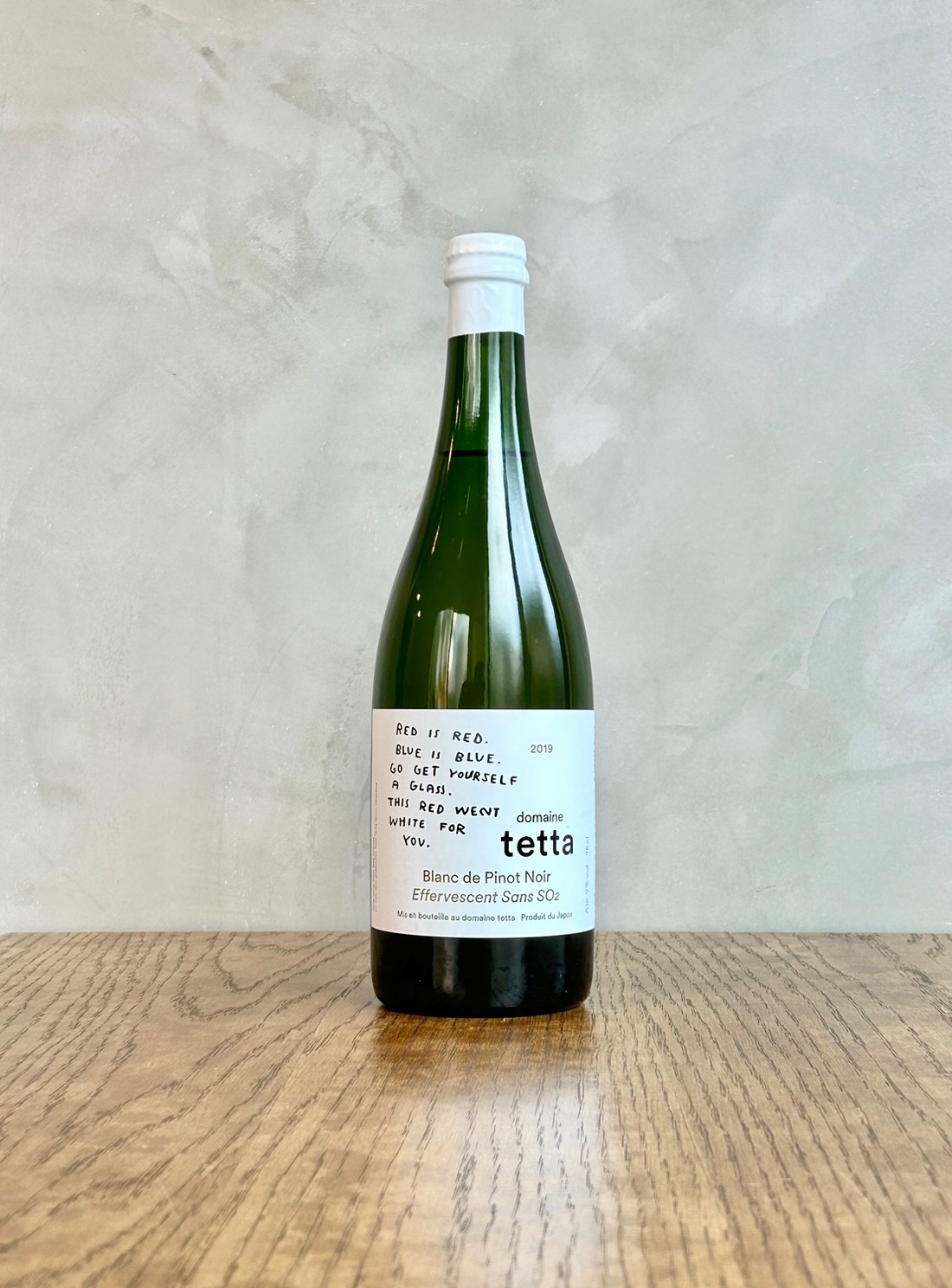 2019 Blanc de Pinot Noir Effervescent Sans SO₂ - ブランド　ピノ・ノワール　エフェルヴェッサン　サンスフル