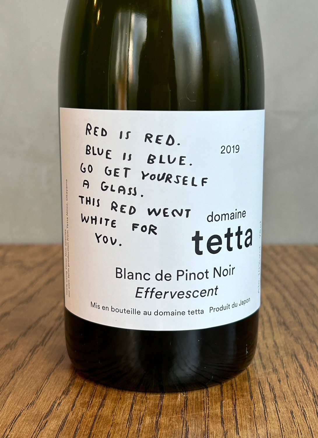 2019 Blanc de Pinot Noir Effervescent‐ブランド　ピノ・ノワール　エフェルヴェッサン詳細