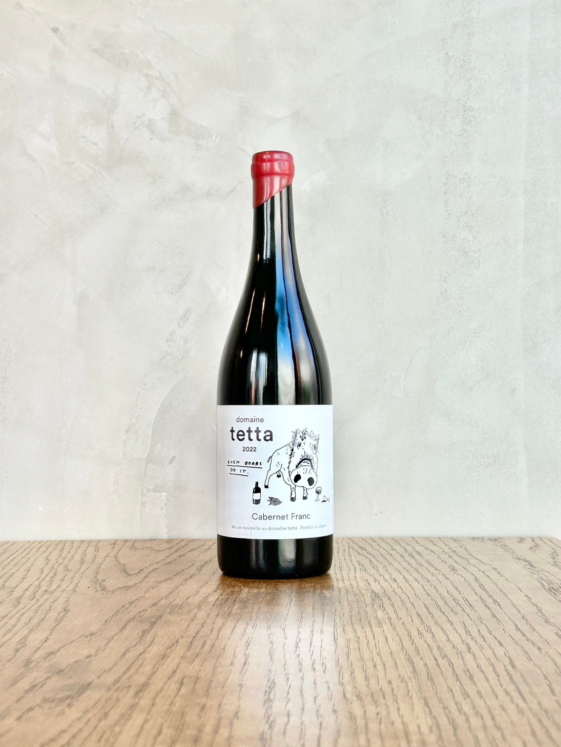 2022 Cabernet Franc - カベルネ・フラン