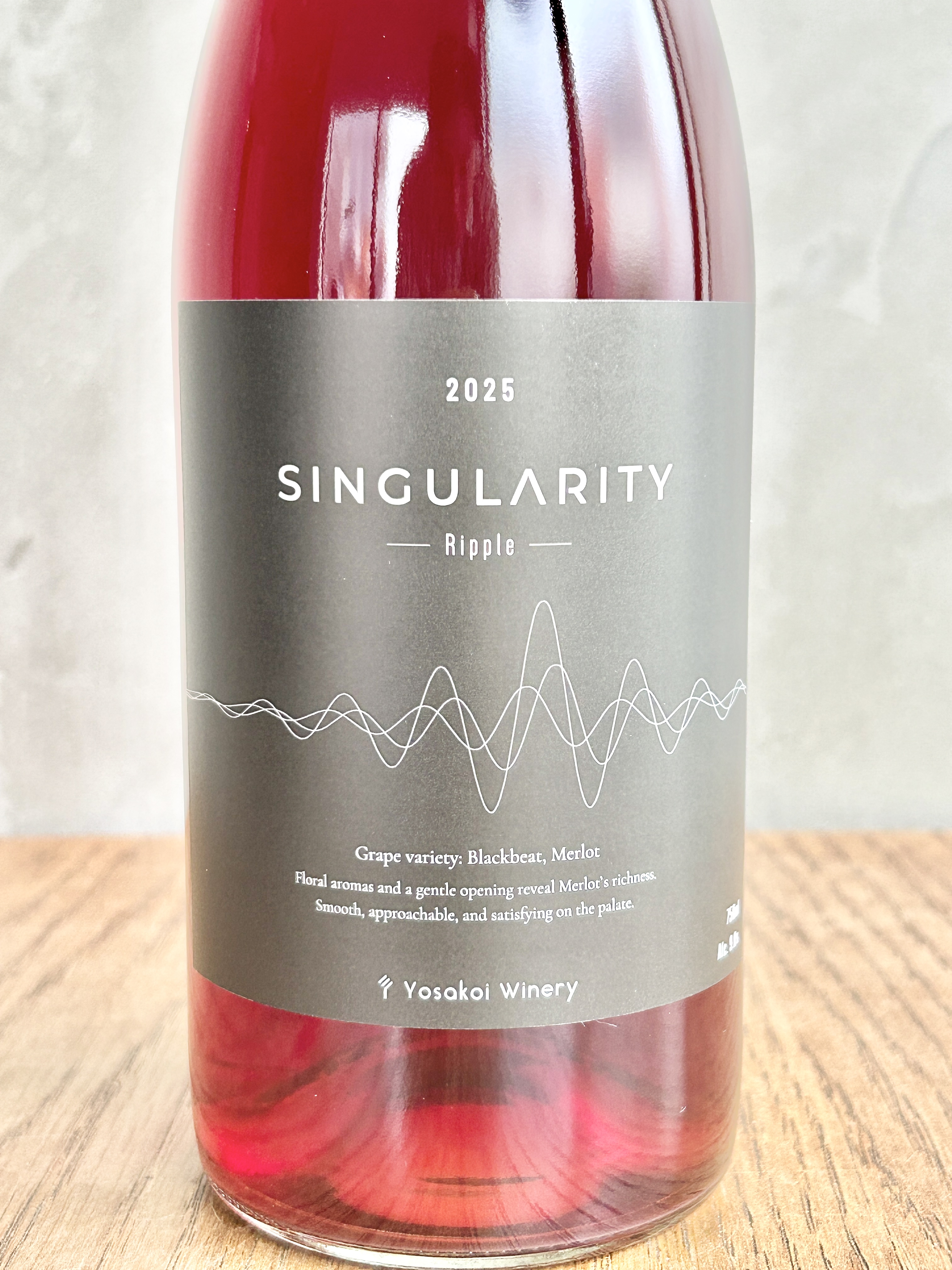 2025 SINGULARITY Ripple詳細