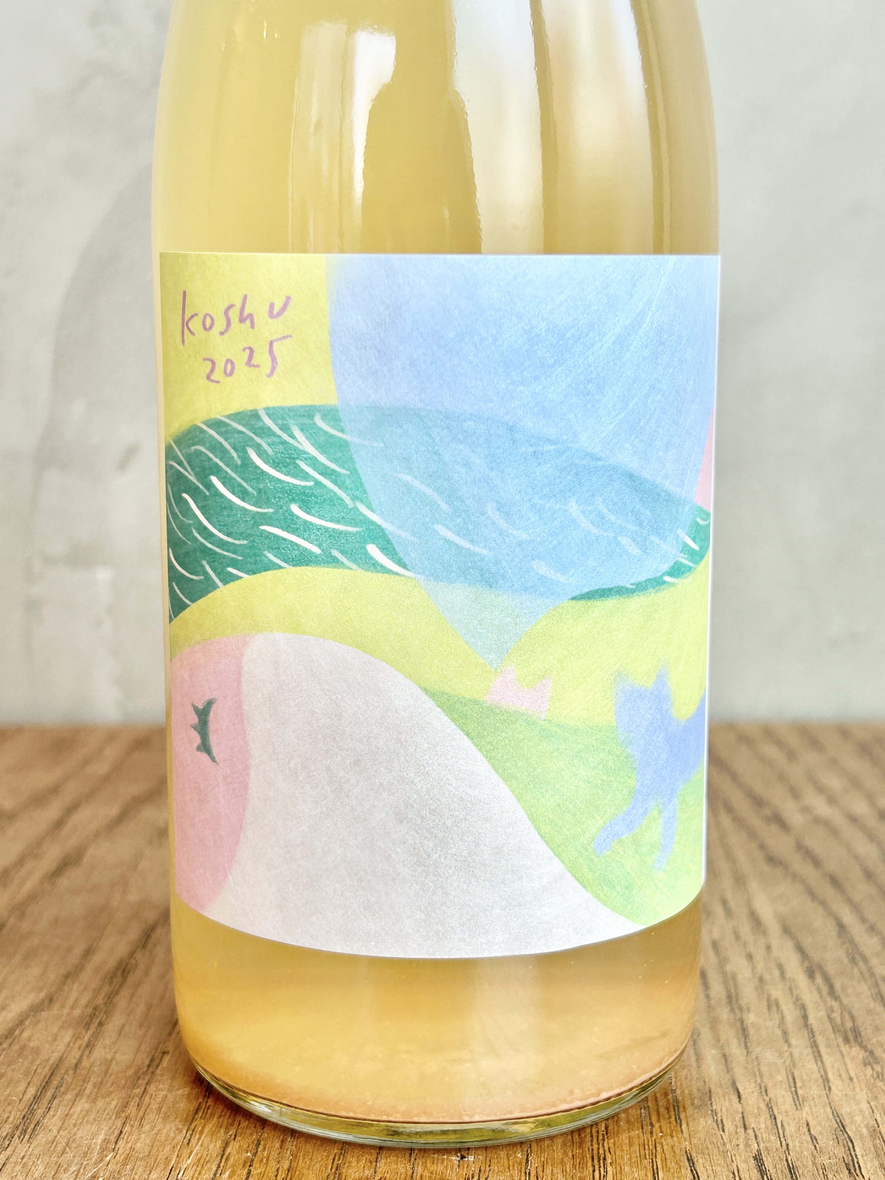 甲州2025 Koshu 2025詳細