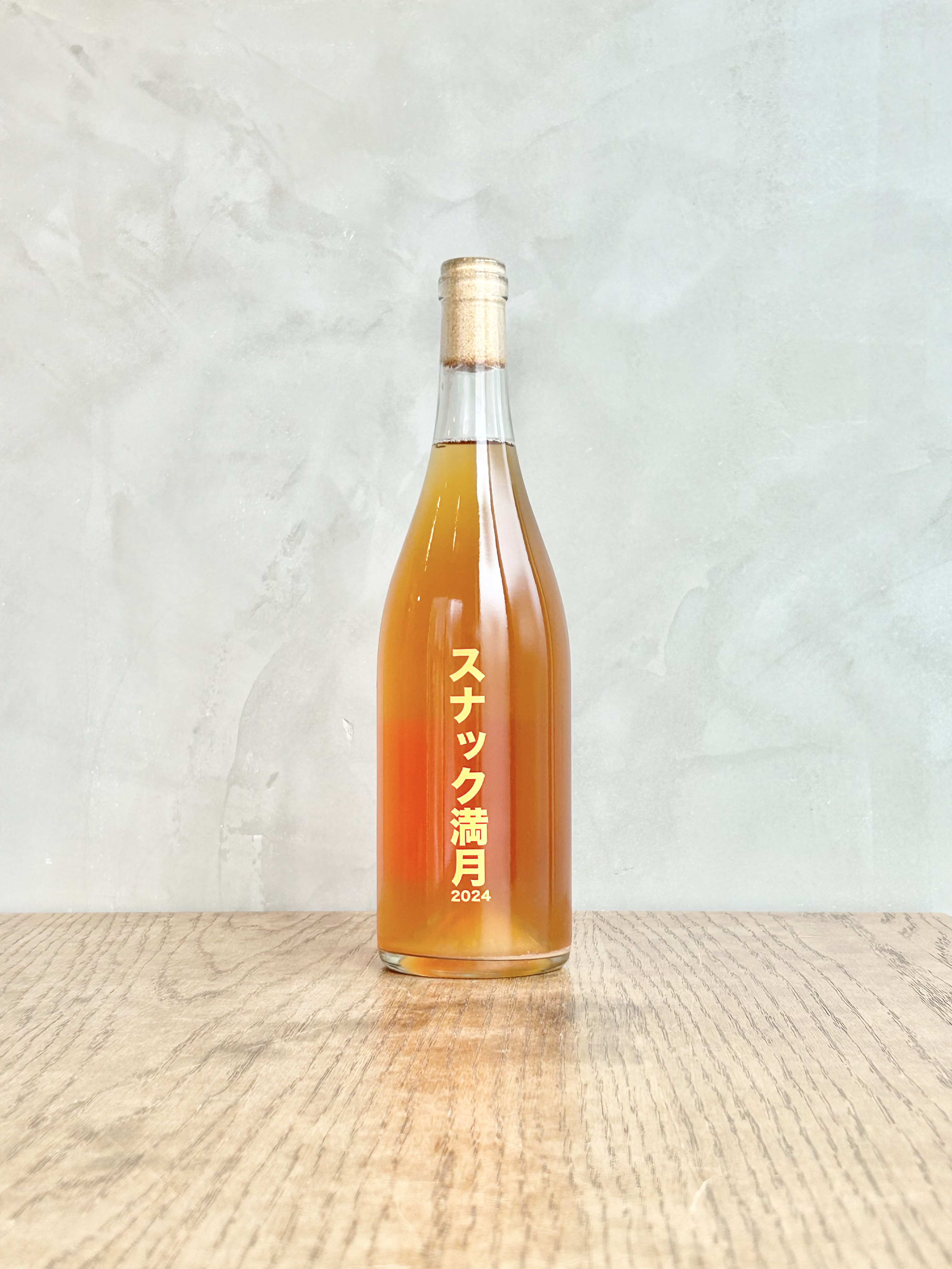 スナック満月 2024 ‐Hostess bar Full Moon 2024