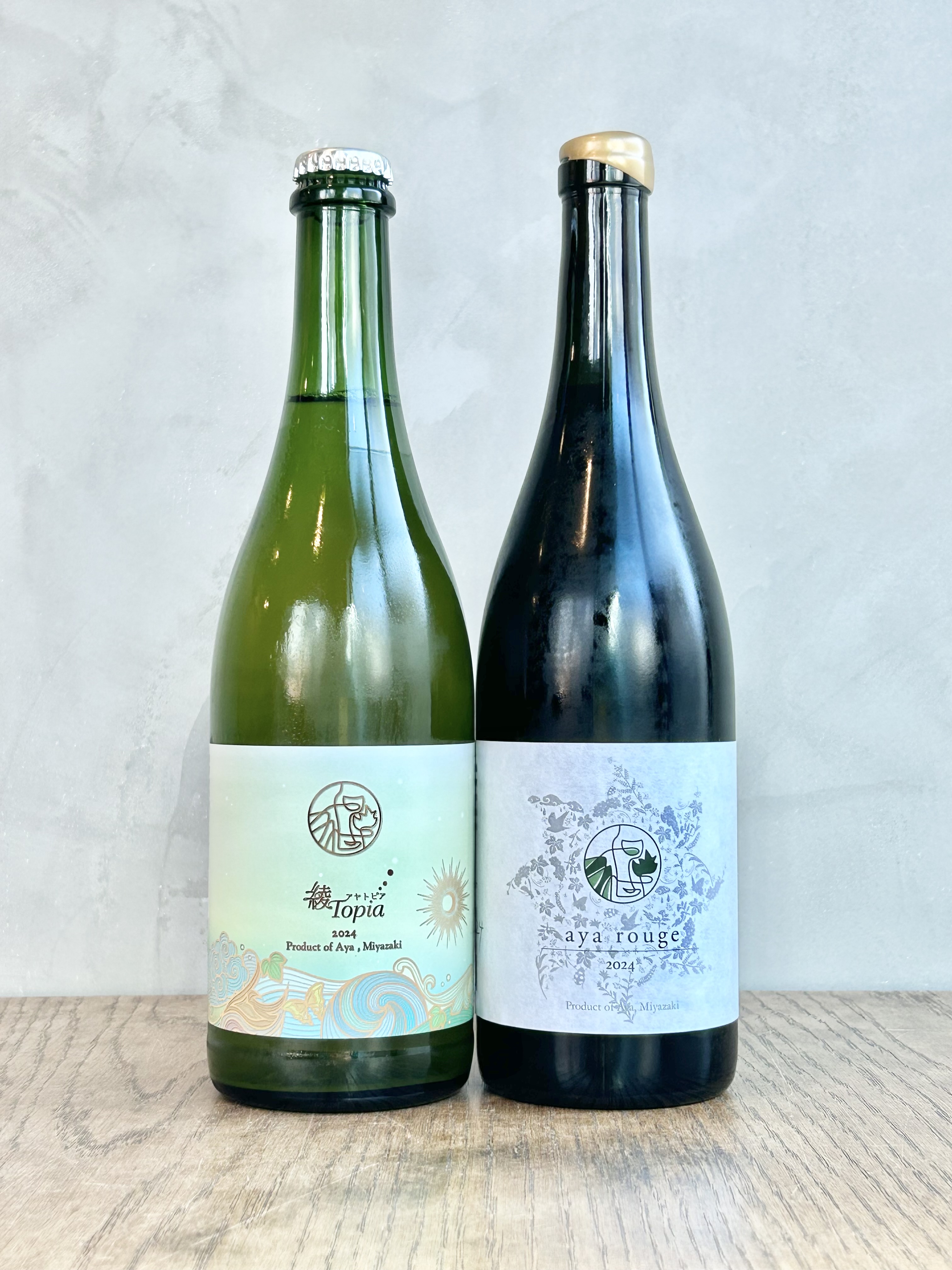 2024 Aya Rouge 綾ルージュ詳細