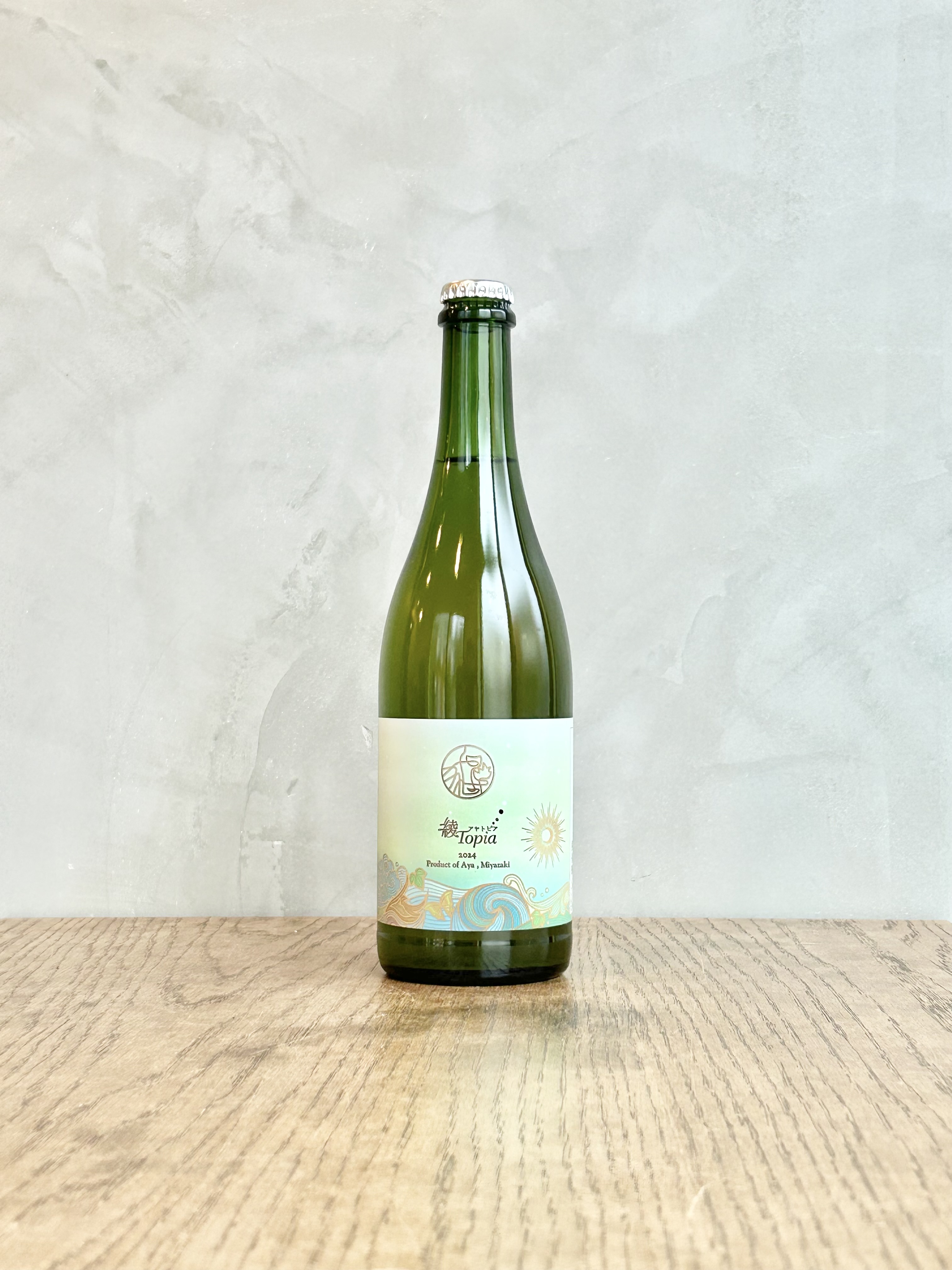 綾トピア 2024詳細