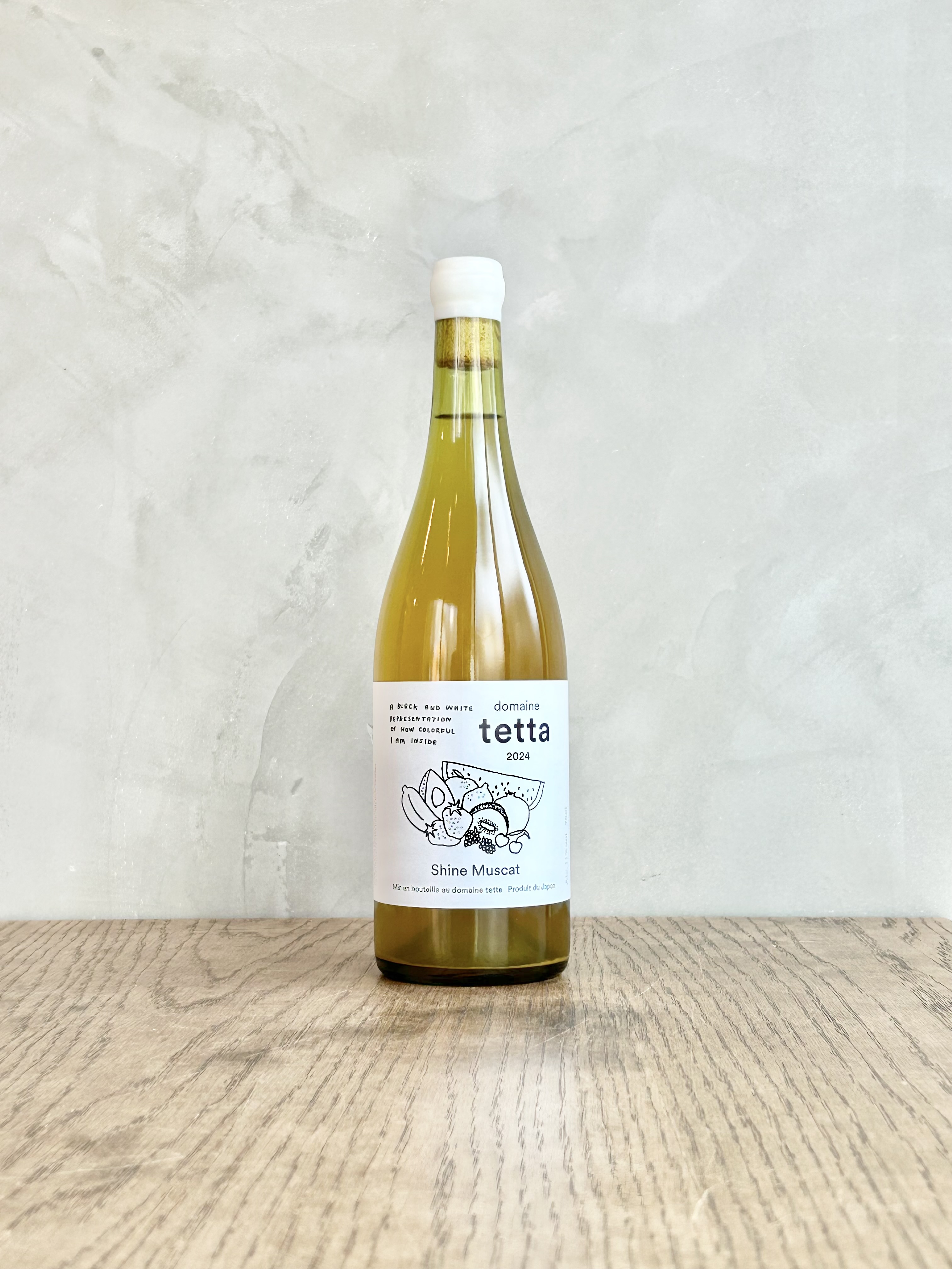 2024 Shine Muscat シャインマスカット詳細