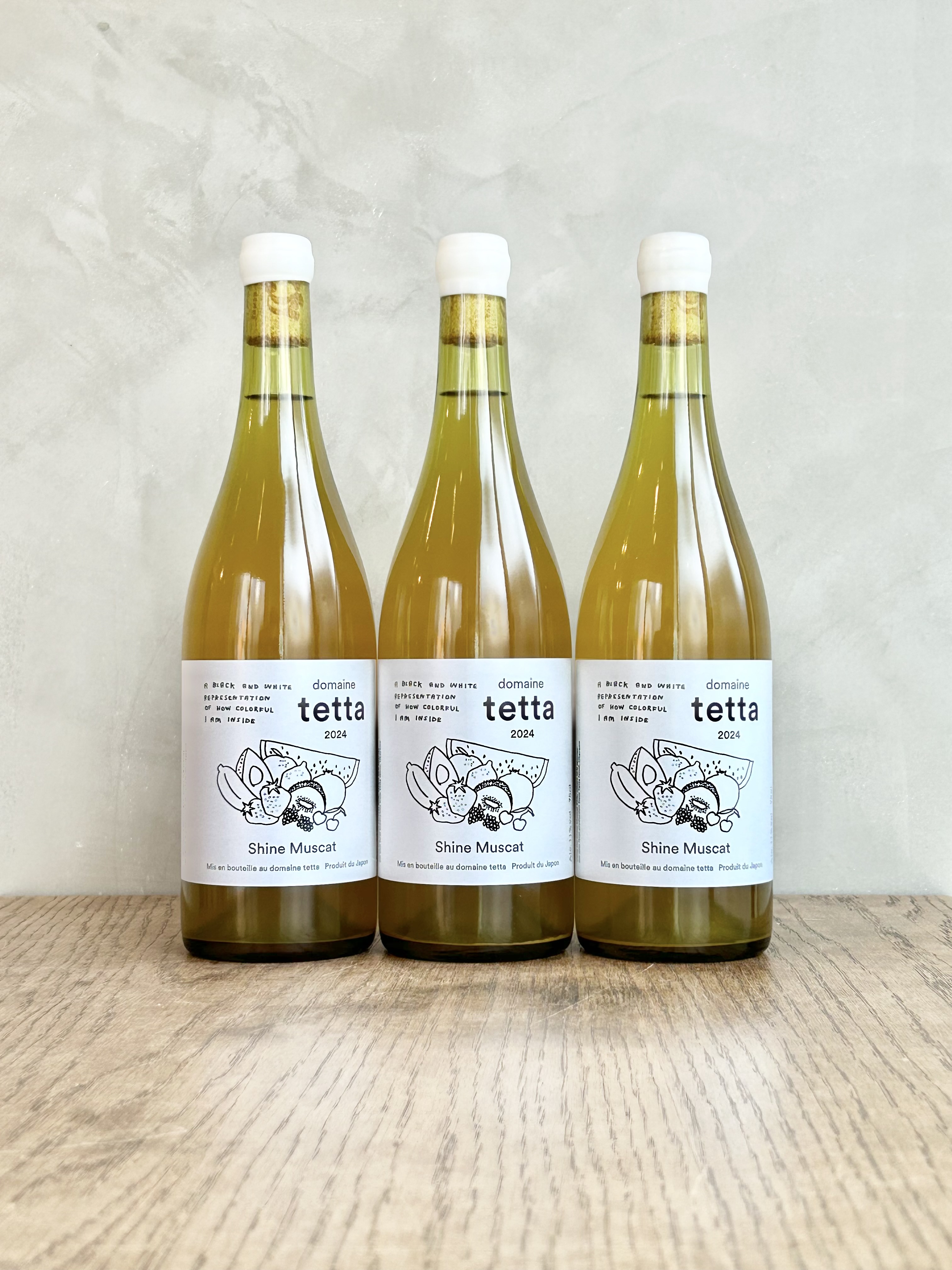 2024 Shine Muscat シャインマスカット詳細