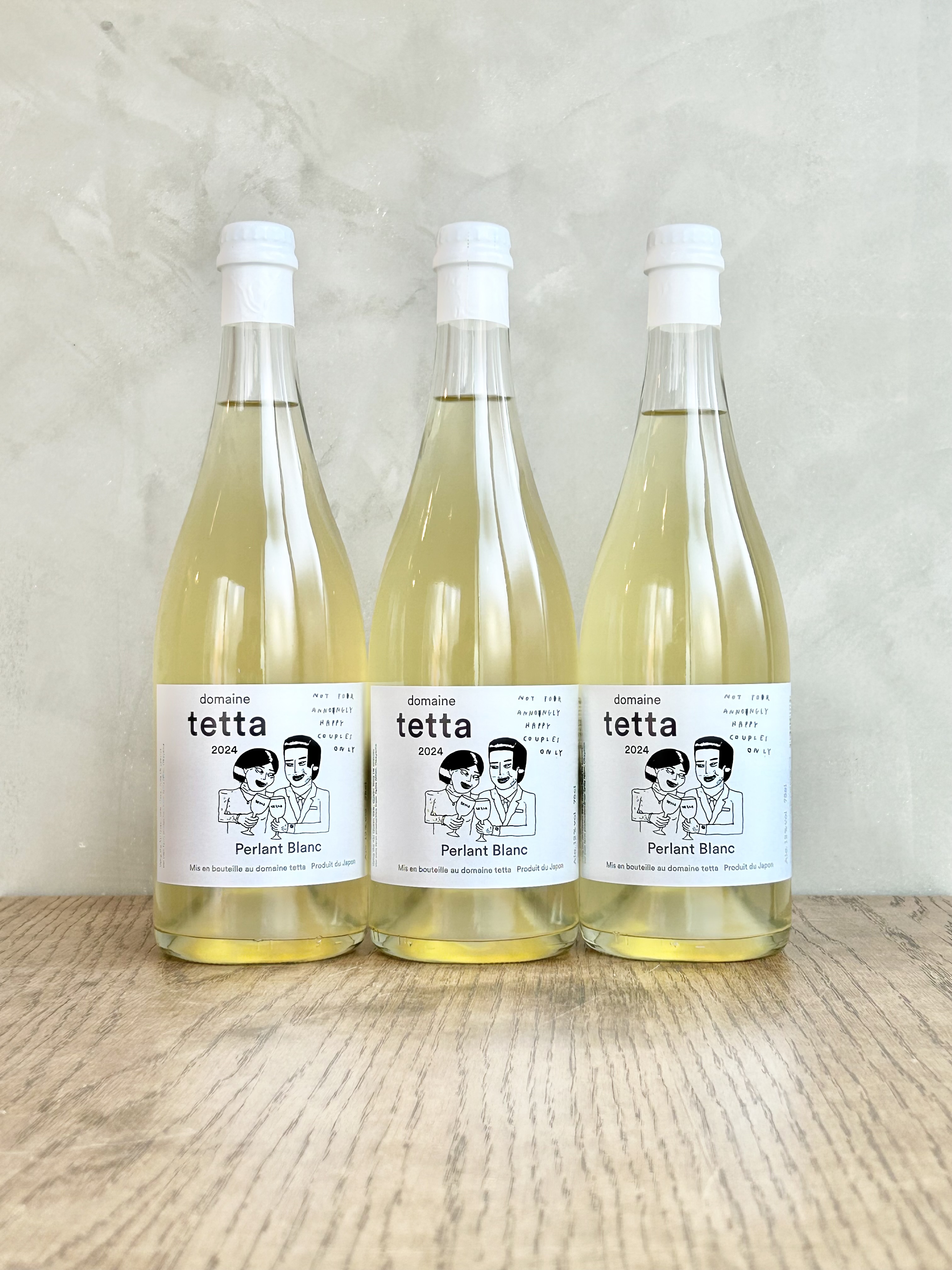 2024 Perlant Blanc ペルラン ブラン詳細