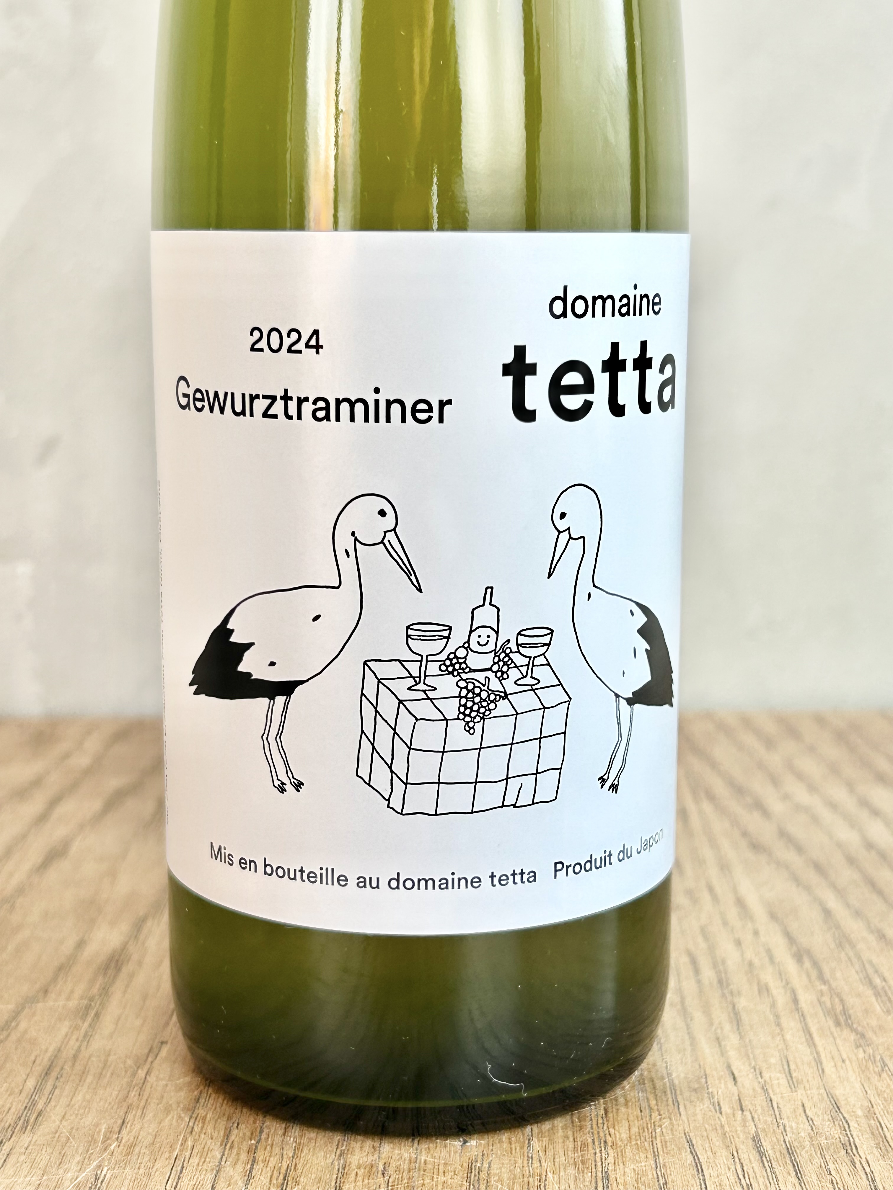 2024 Gewurztraminer ゲヴェルツトラミネール詳細