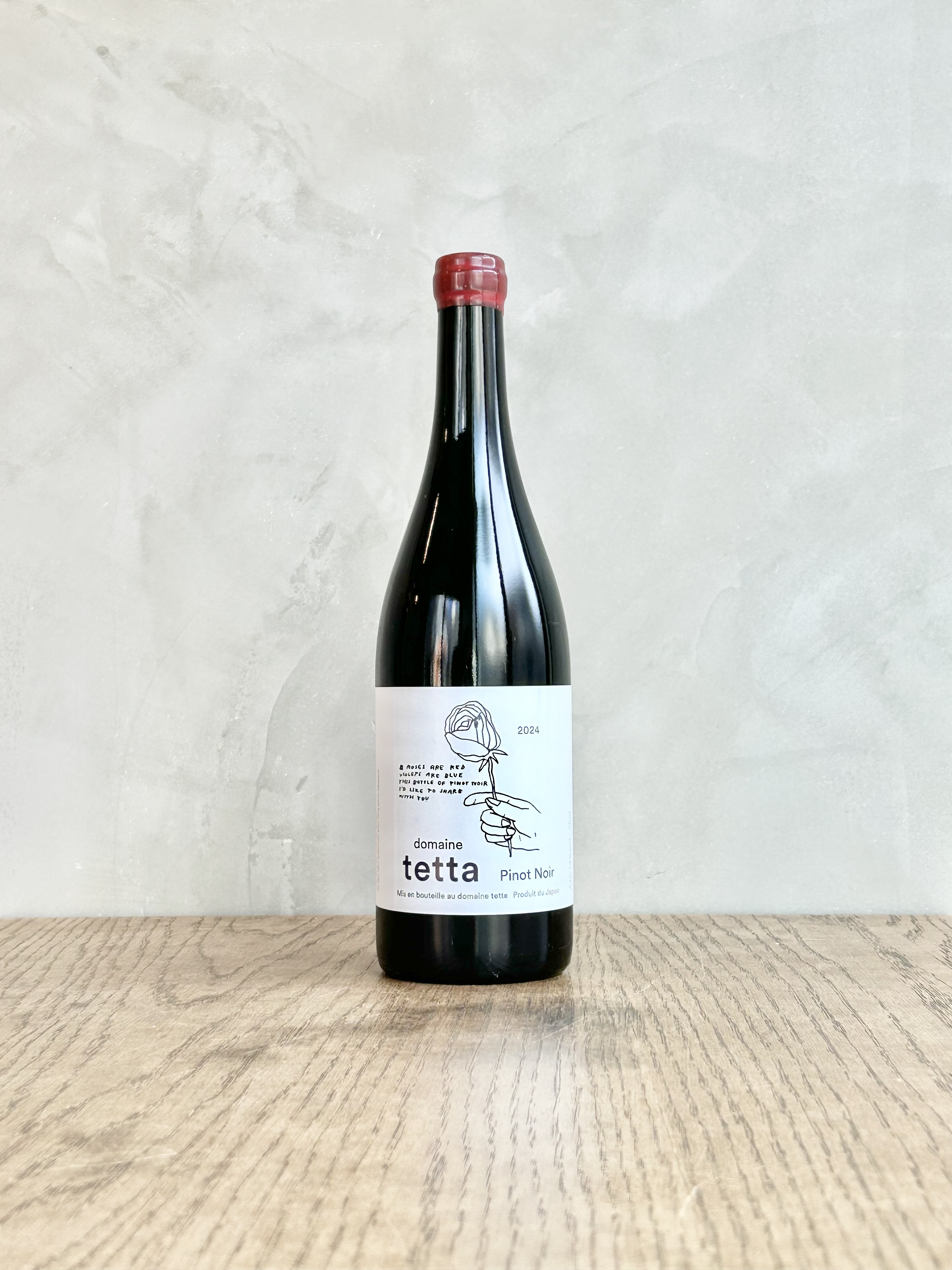 2024 Pinot Noir ピノ・ノワール ※お一人様1本まで詳細