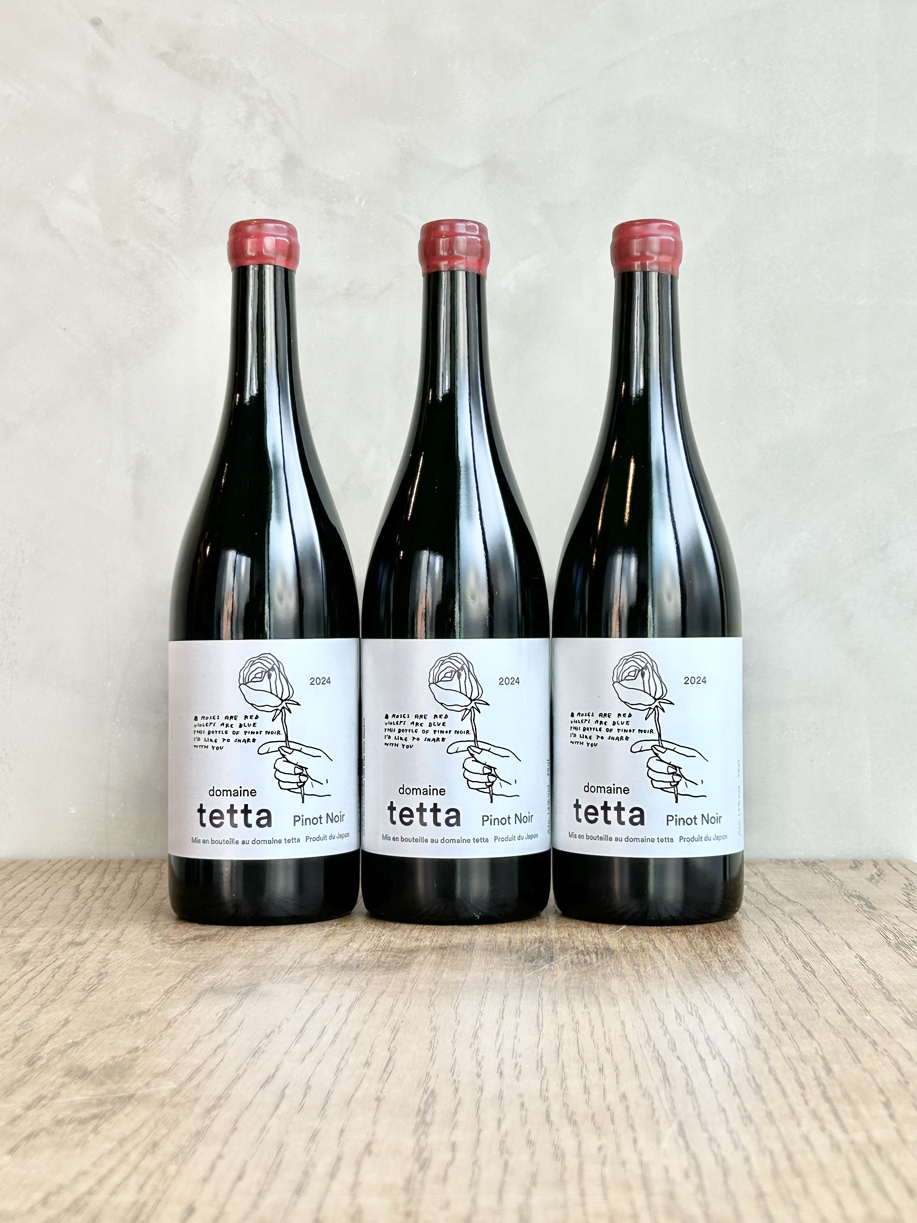 2024 Pinot Noir ピノ・ノワール ※お一人様1本まで詳細