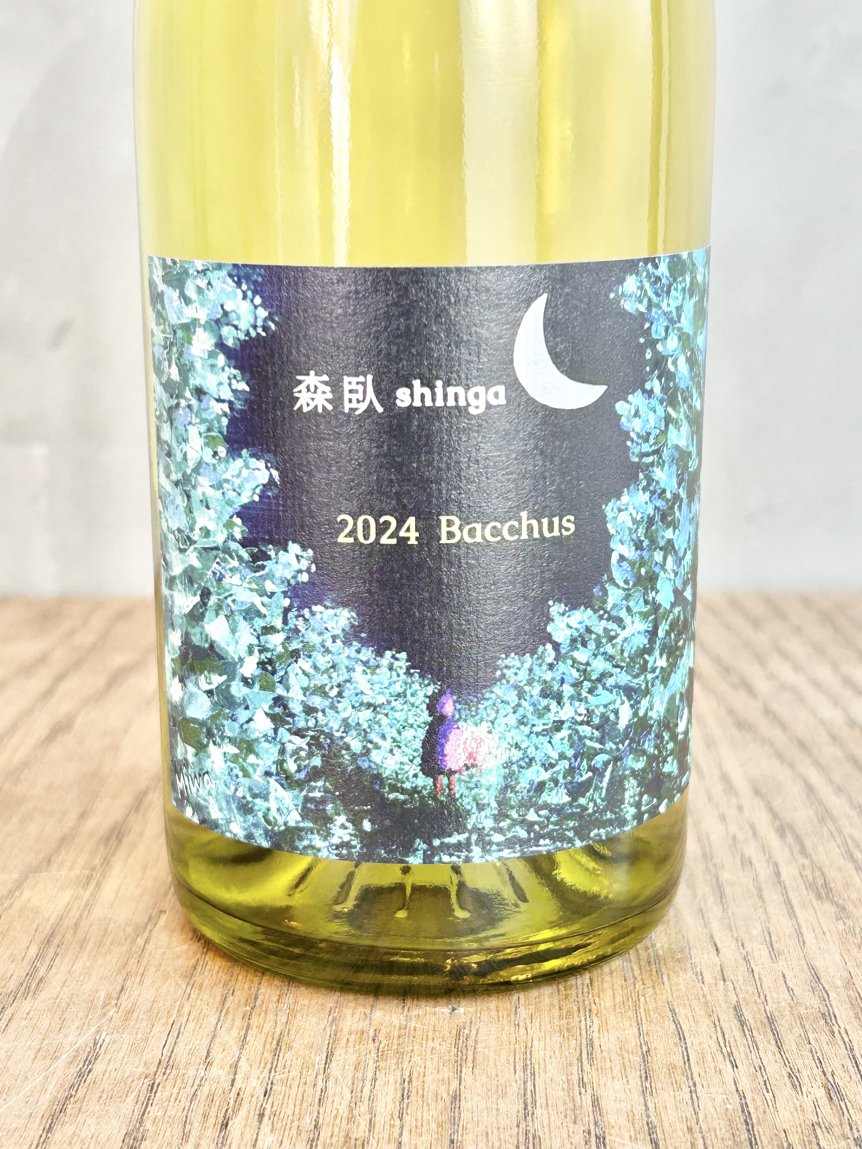 Bucchus 2024‐バッカス 2024詳細