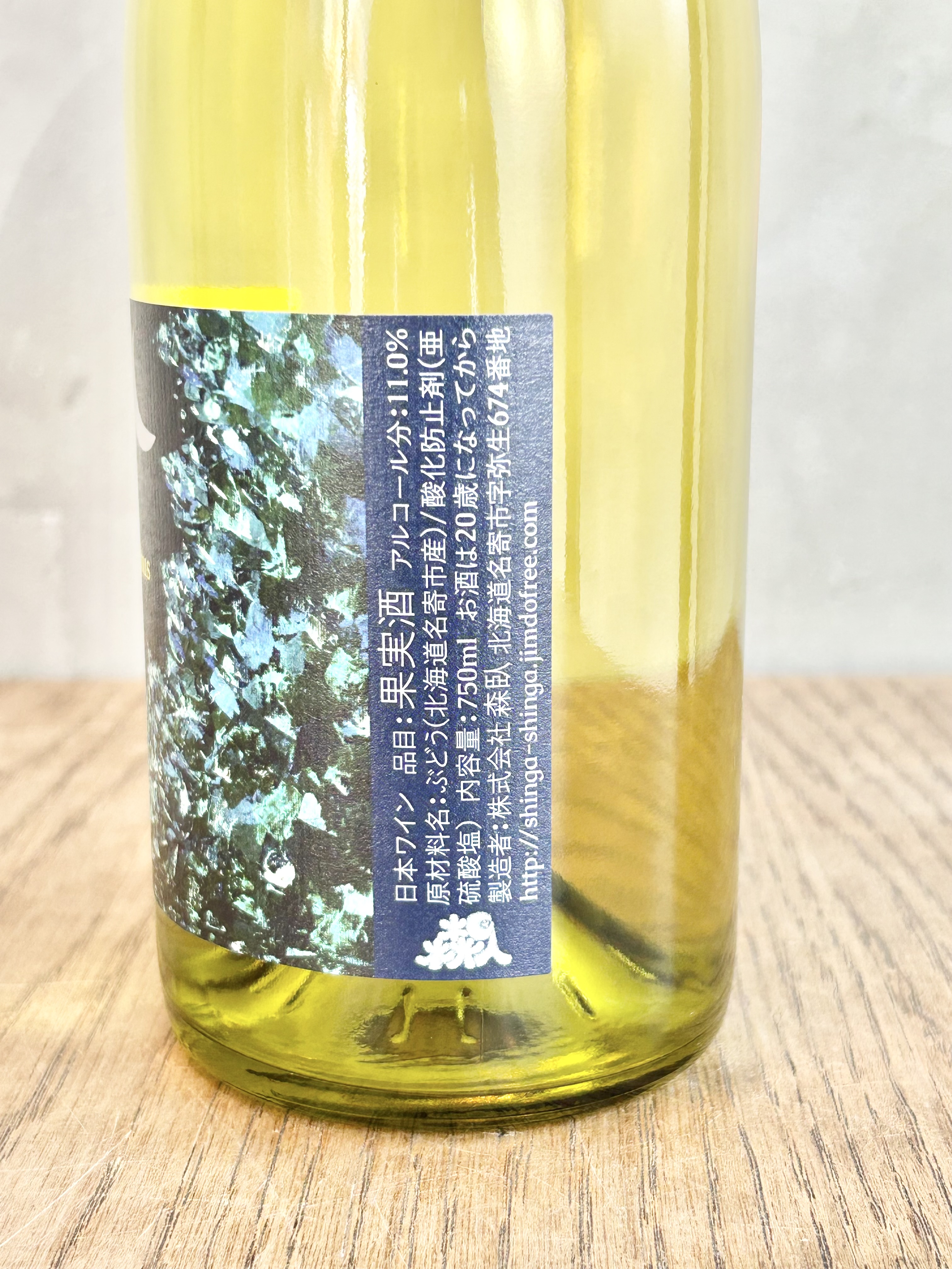 Bucchus 2024‐バッカス 2024詳細