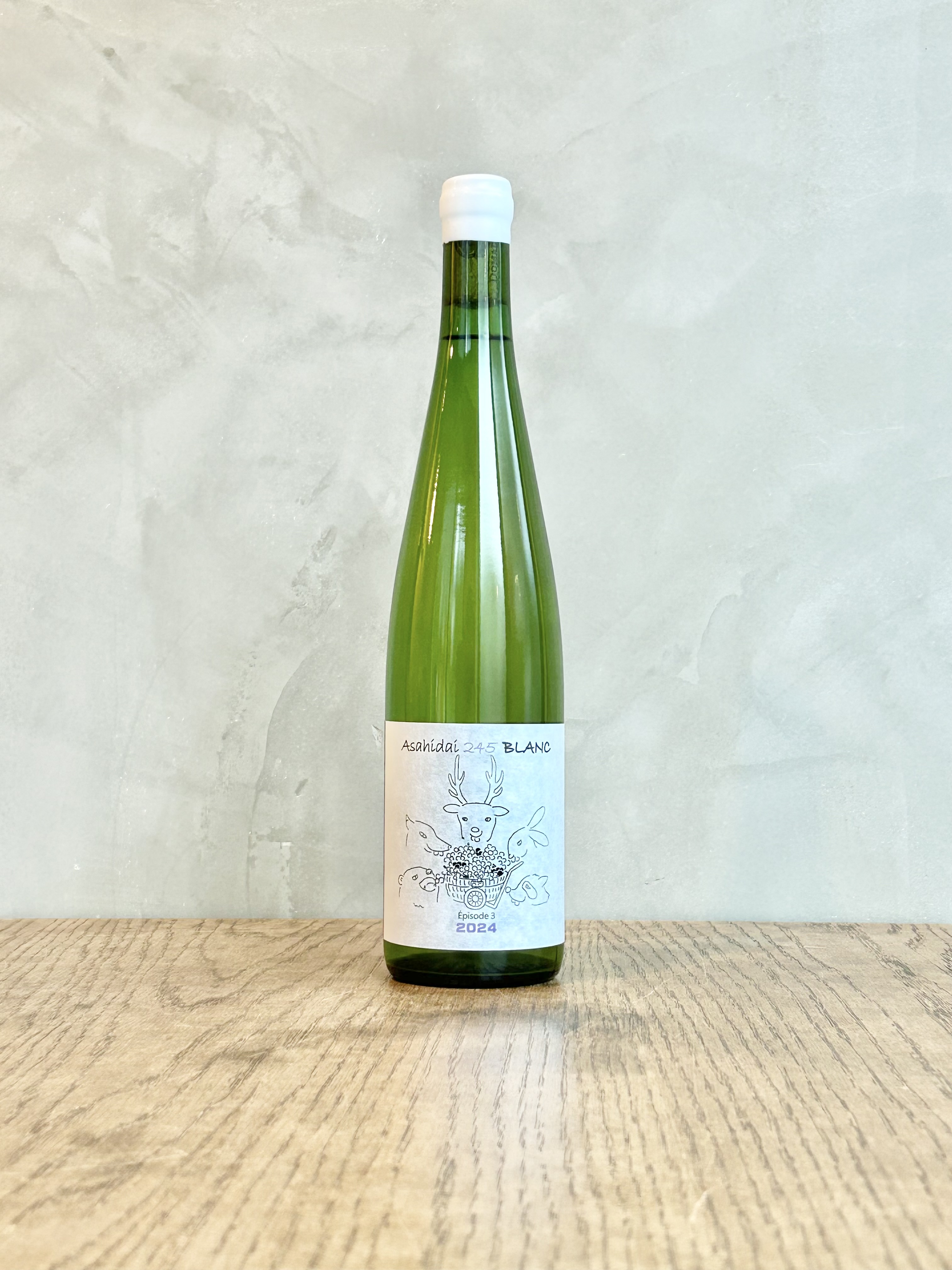 Asahidai 245 Blanc アサヒダイ ニーヨンゴ ブラン