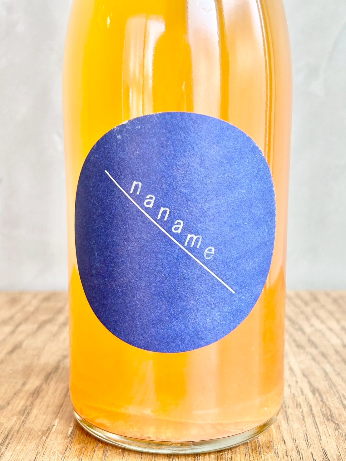 アルマンディン2024詳細