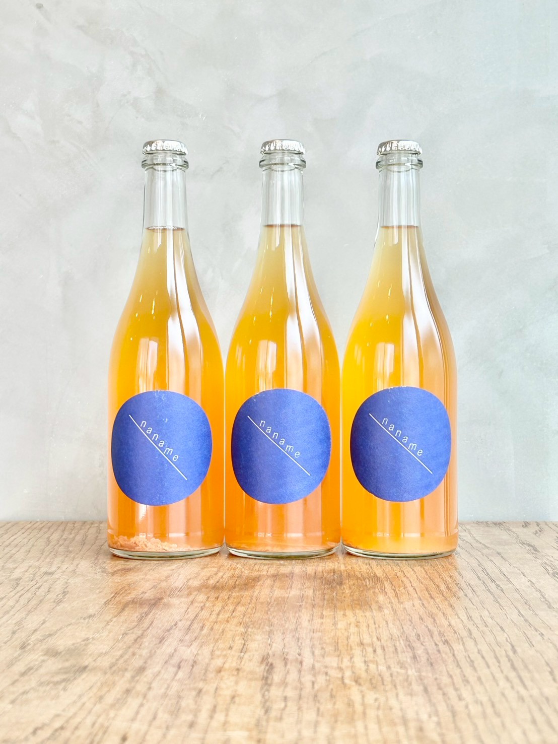 アルマンディン2024詳細