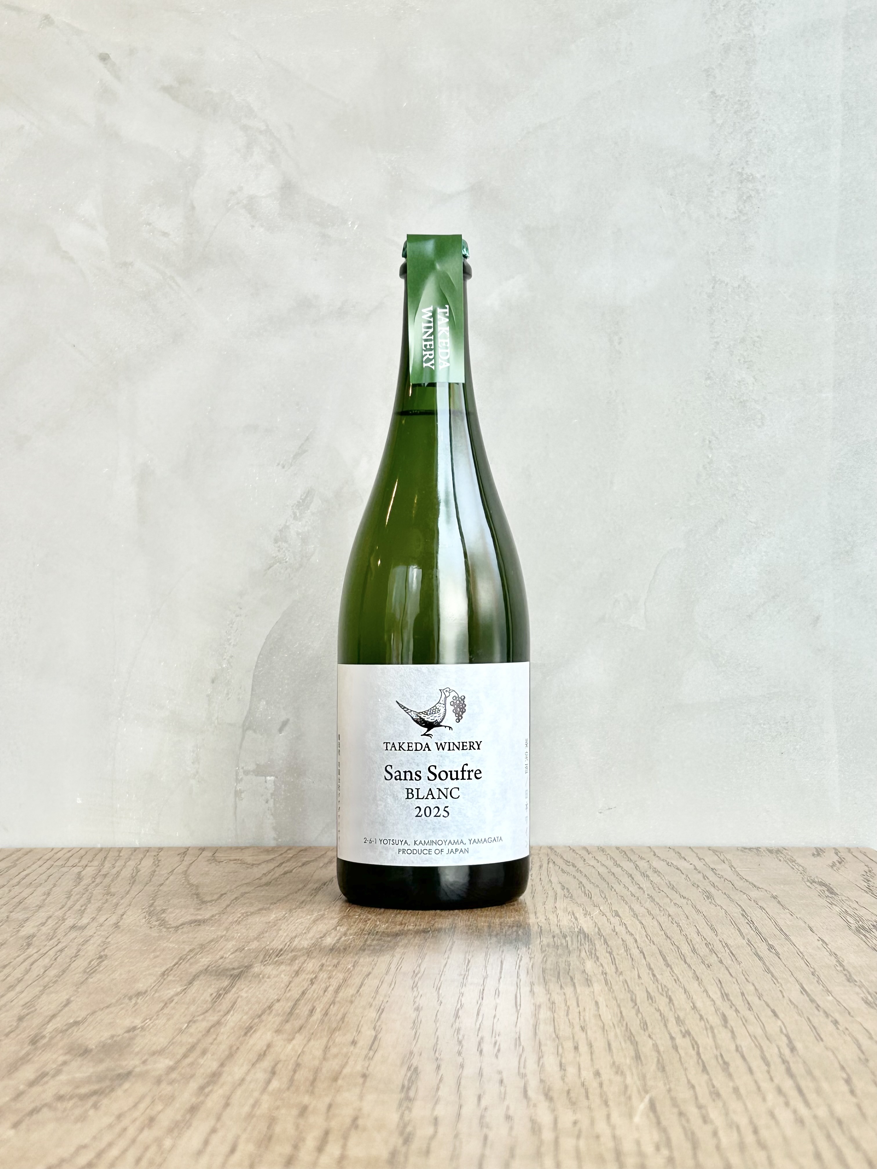 サン・スフル 白 2025詳細