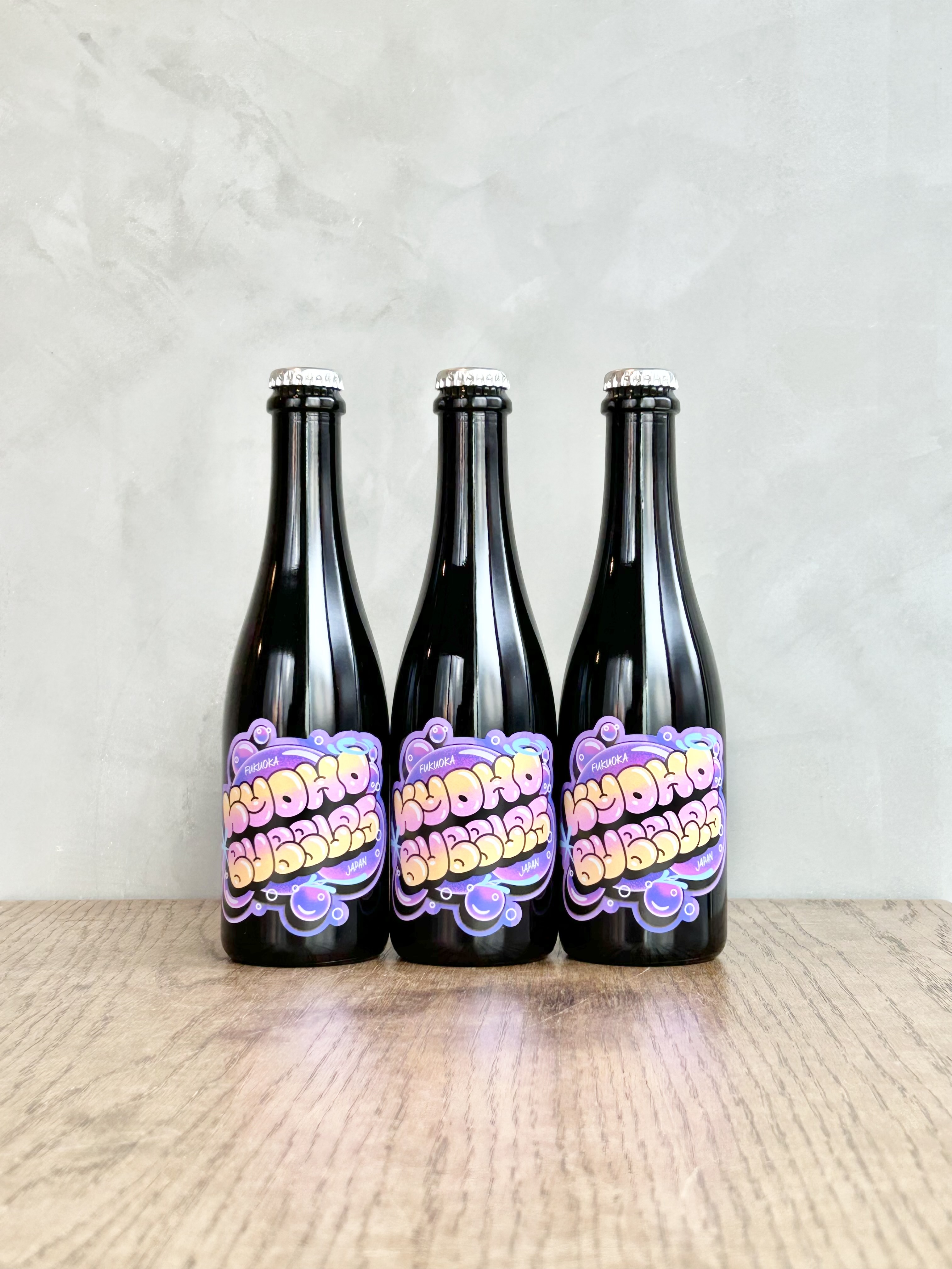 KYOHO BUBBLES 2025 375ml詳細