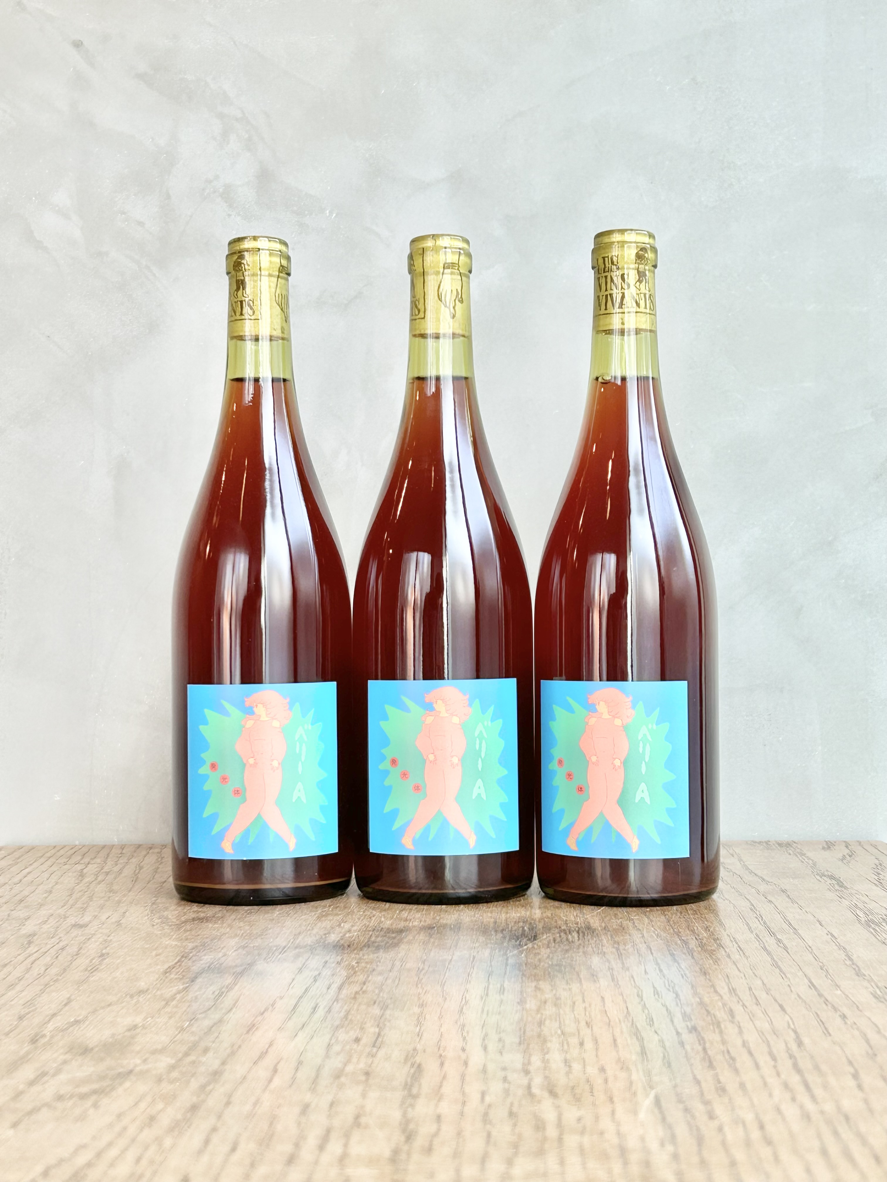 ベリーA 発光体2025詳細