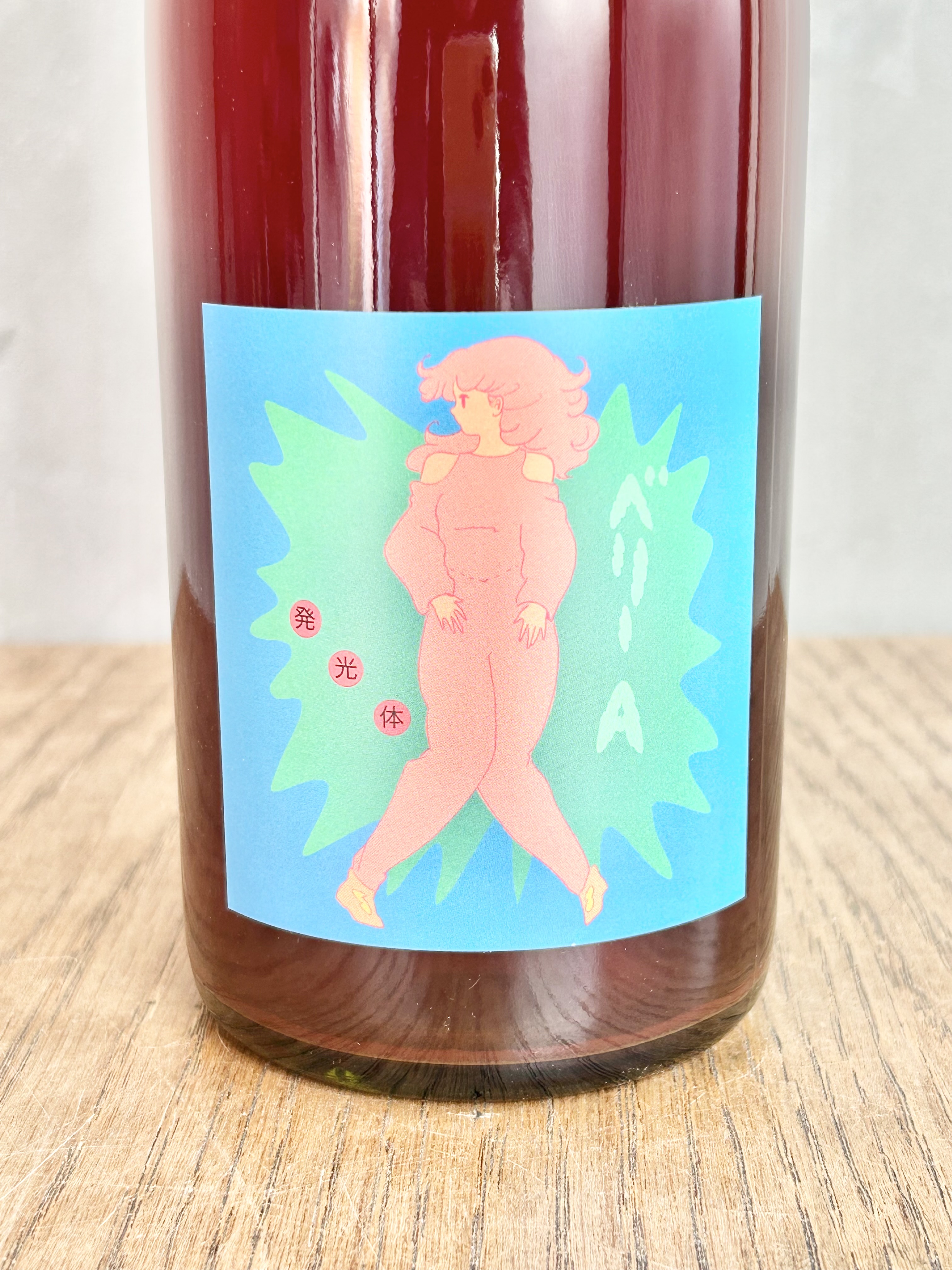 ベリーA 発光体2025詳細