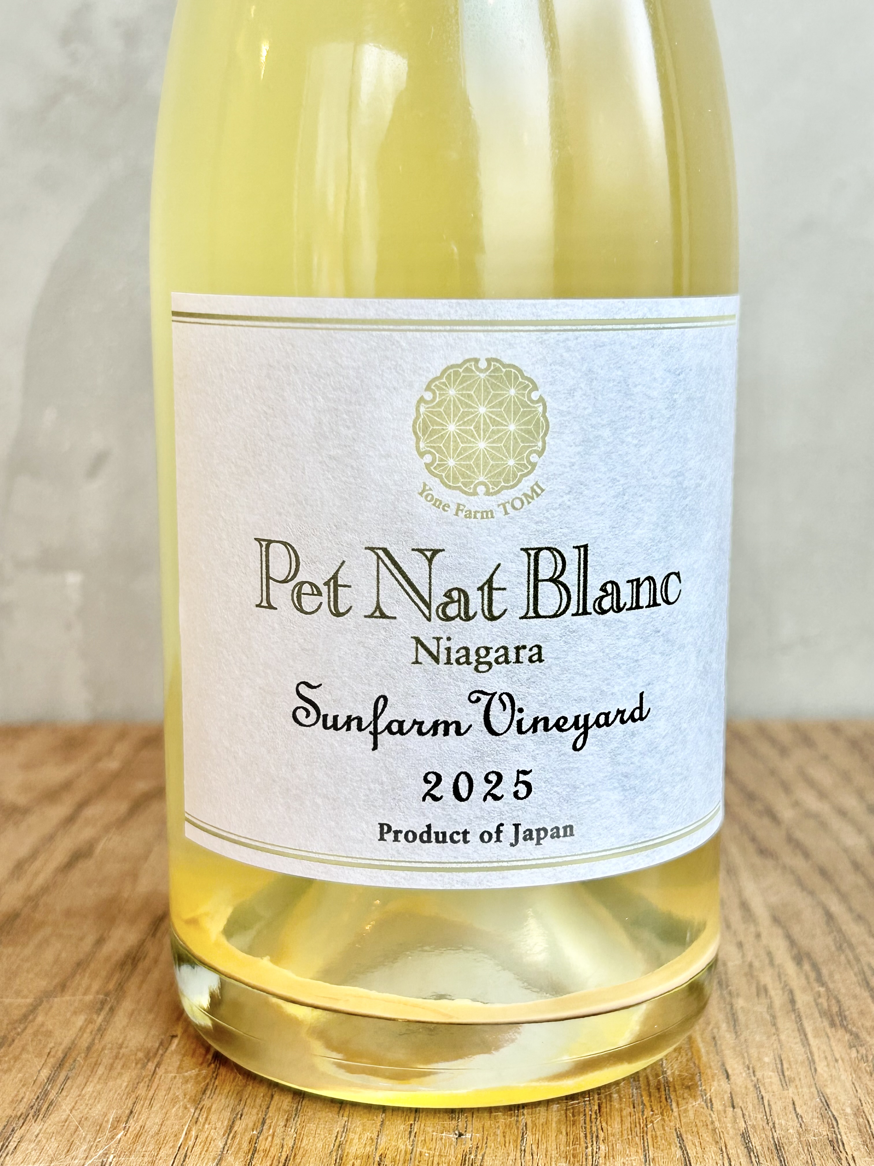 Pet Nat Blanc Niagara 2025 ペットナット ブラン詳細