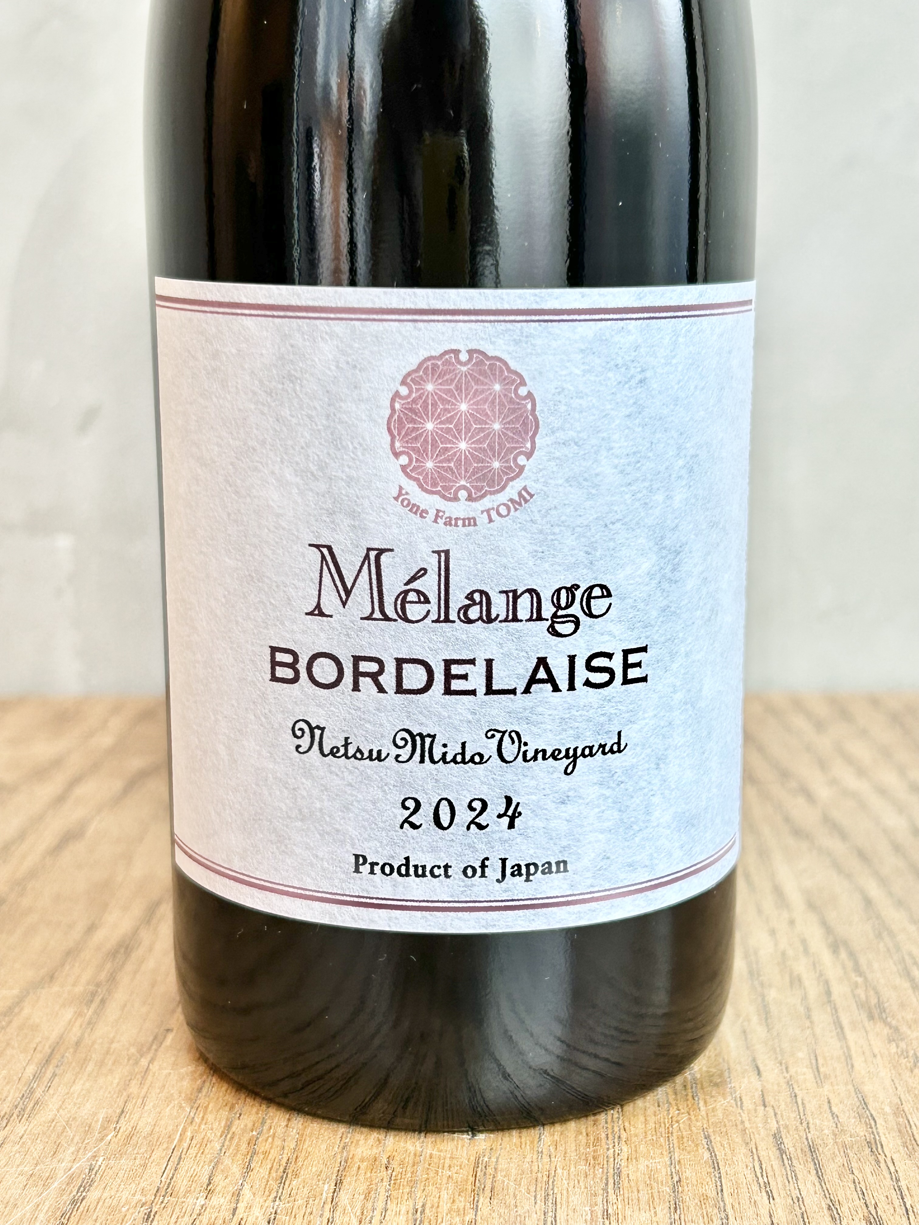 メランジュ ボルドレーズ 祢津御堂ヴィンヤード 2024詳細