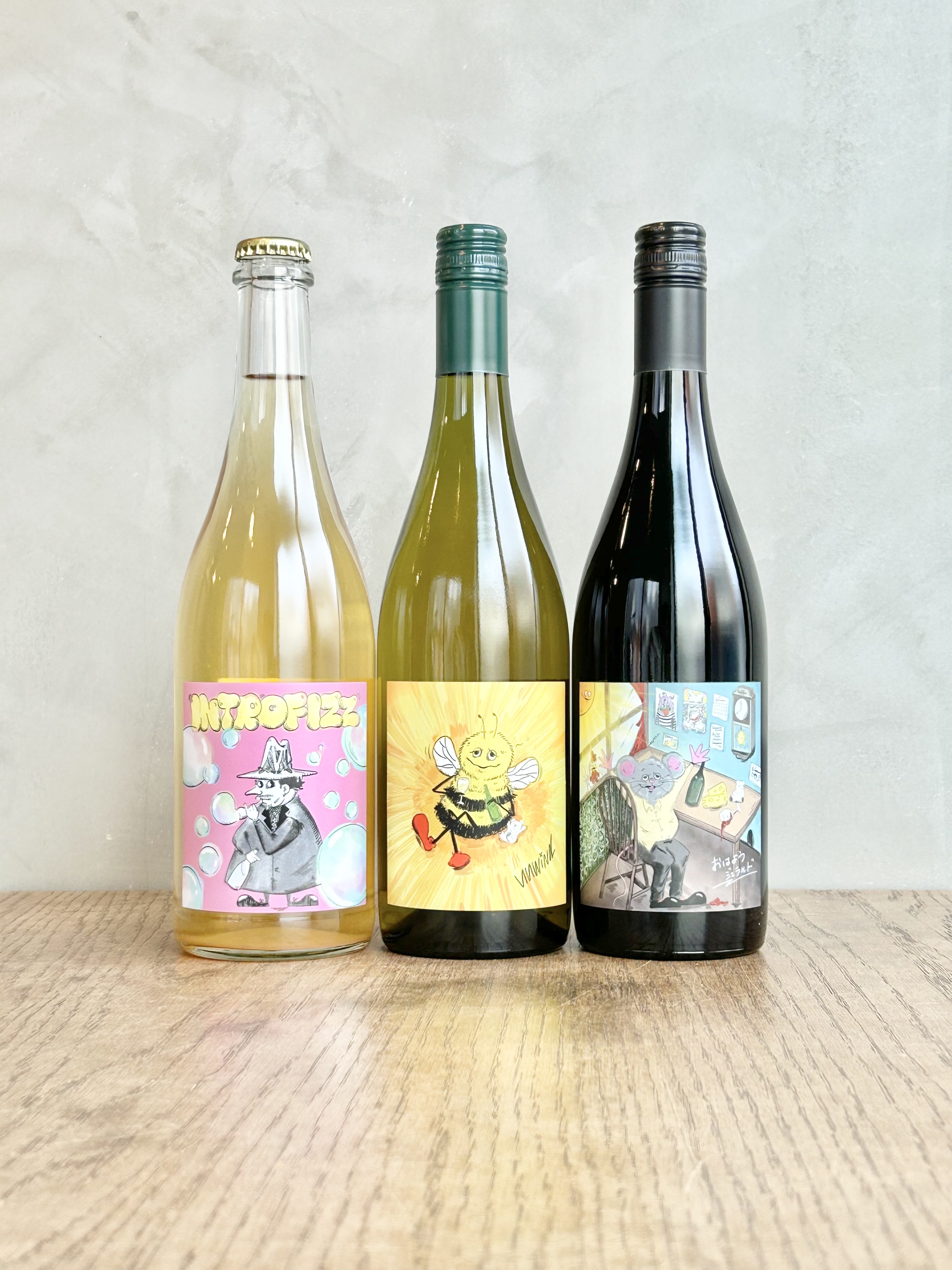 おはようジェラルド Rouge 2024詳細