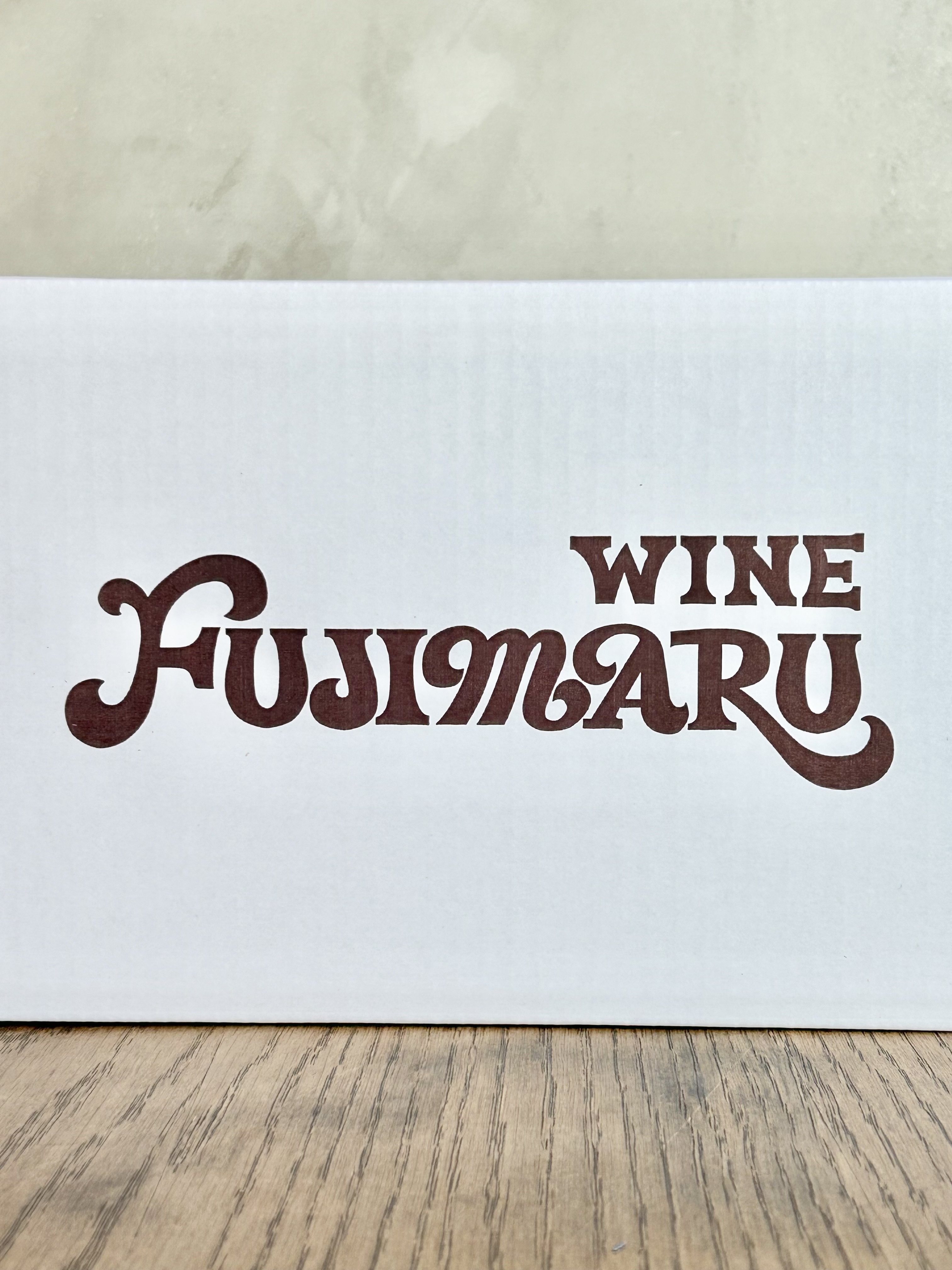 GOKUGOKU BLANC2024 BAG in BOX 3L (要冷蔵配送)詳細