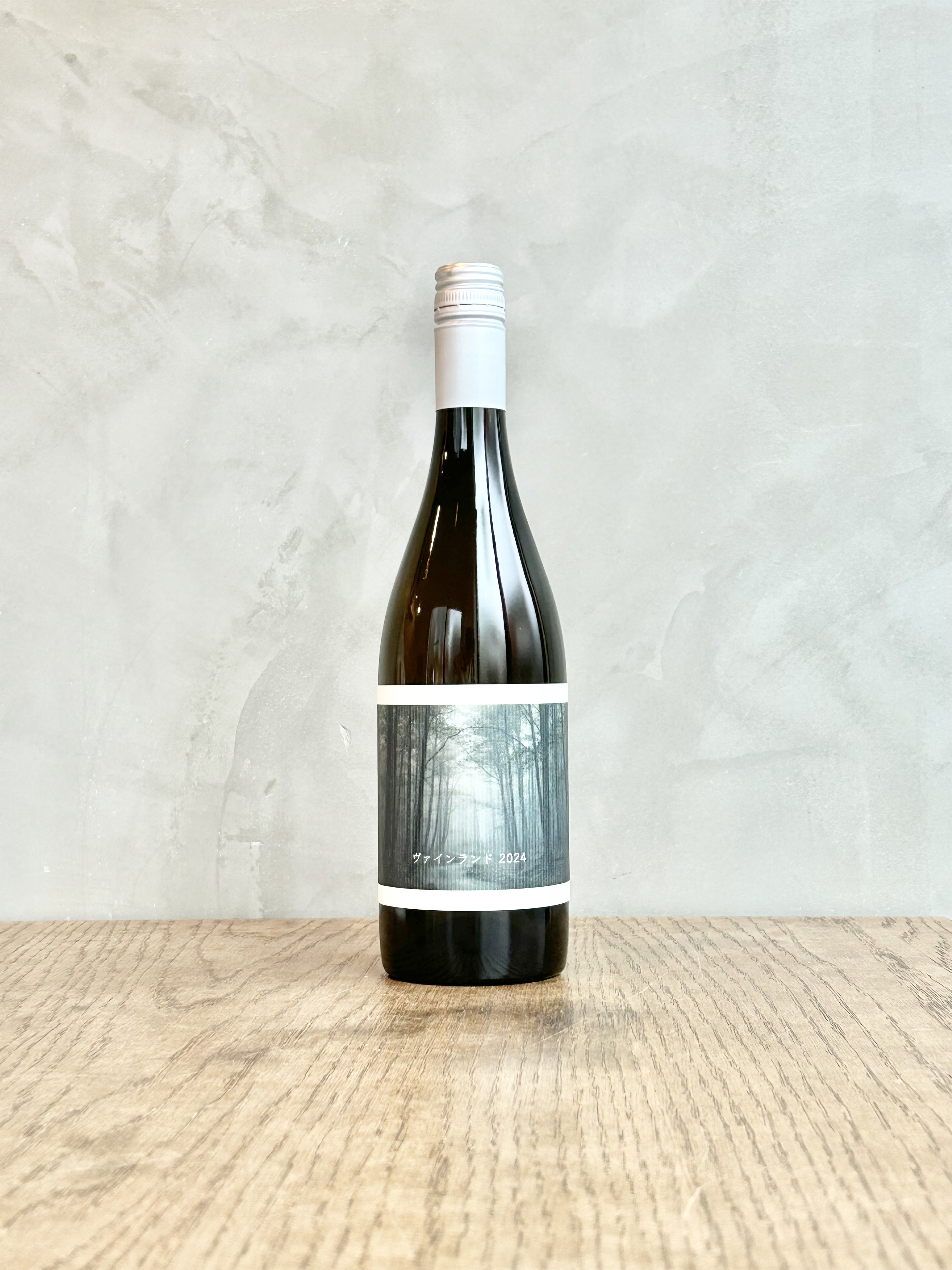 ヴァインランド 2024