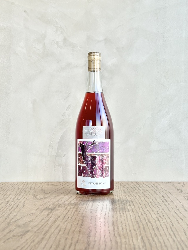 ルビーローズ 2025