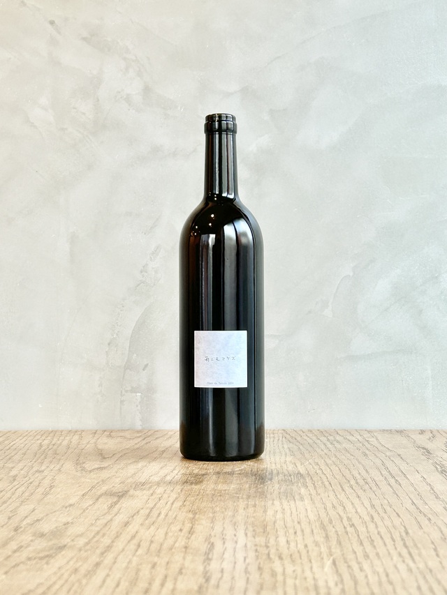 雨ニモマケズ 2024　Rosé