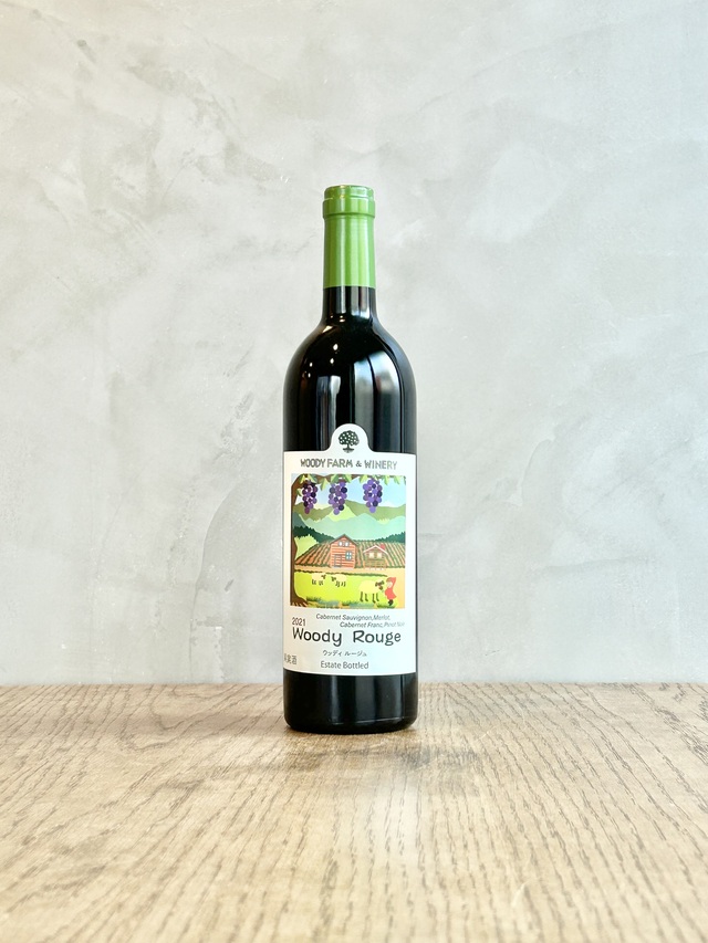 ウッディルージュ2021