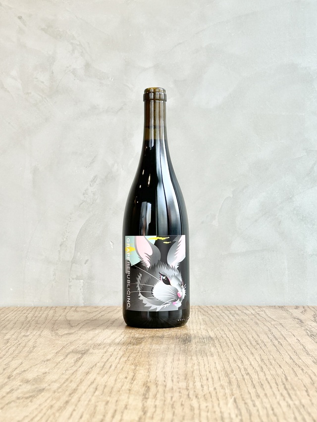 Cabernet Sauvignon 2023