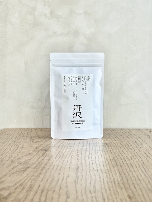 月詠　丹沢ハーブティー　　《2g×7包入り》