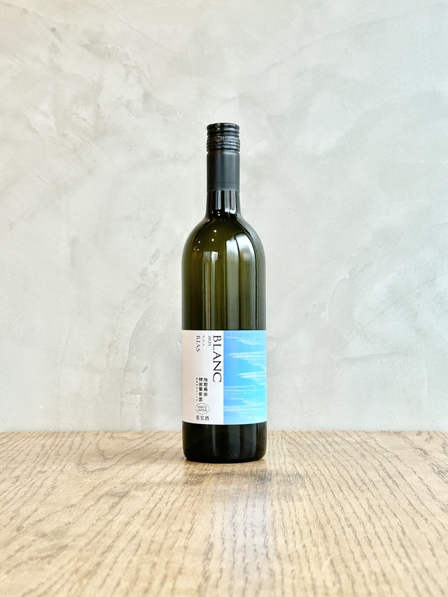 RIAS BLANC 2025　リアス ブラン