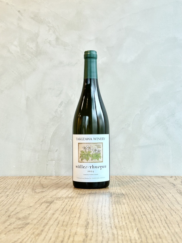 中井ミュラートゥルガウ 2024