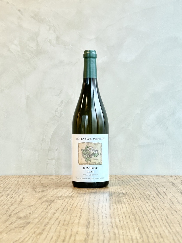 中井ケルナー 2024