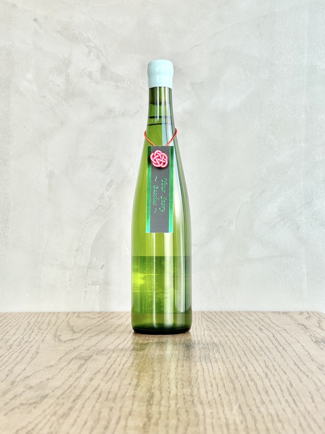 Your Story Bacchus 2024 ユア・ストーリー バッカス 2024