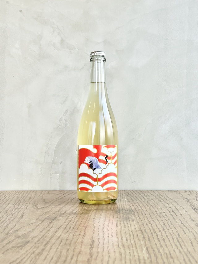 Aromatico 2025  アロマティコ2025