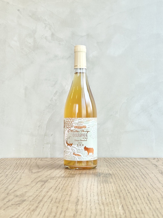 Müller-Thurgau Orange Sansful 2024