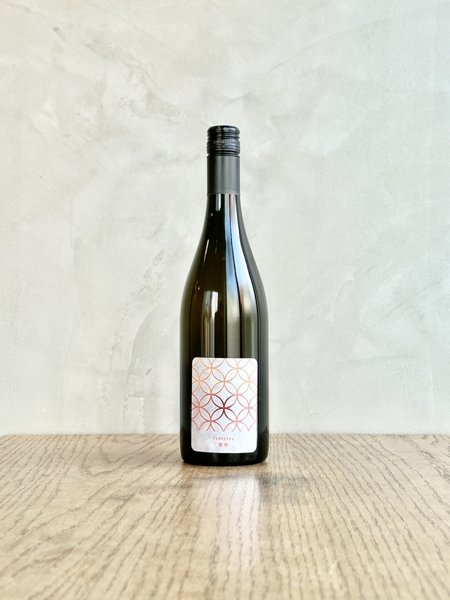 Tabletop 橙色 2024