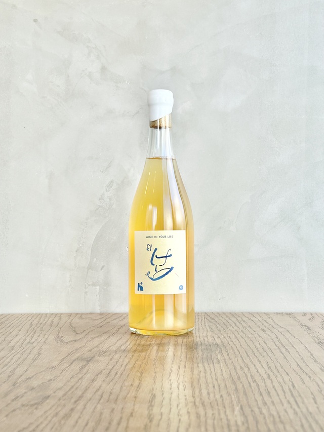 KOSHU meets Chardonnay 2024