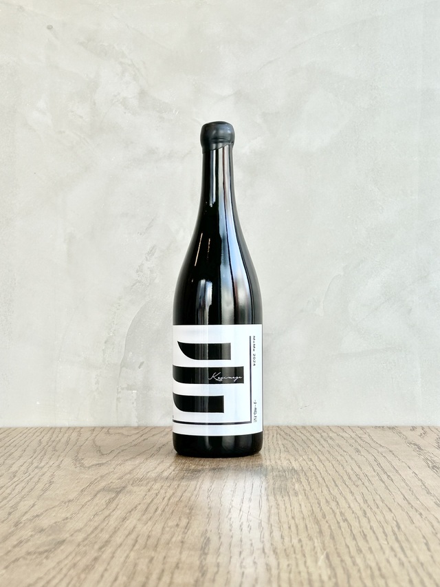 小嶋屋　MeMe（メメ）2024