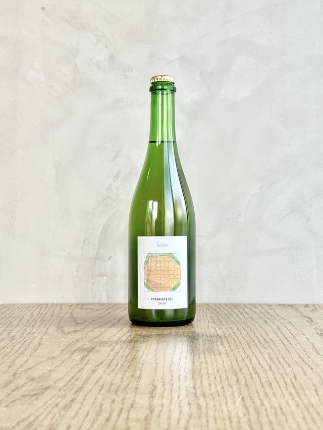 PYROMORPHITE 2025 パイロモルファイト