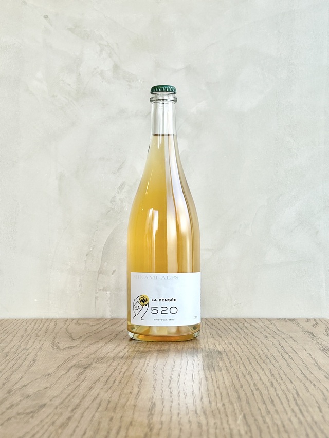 520 CINQ-DEUX-ZÉRO 2025