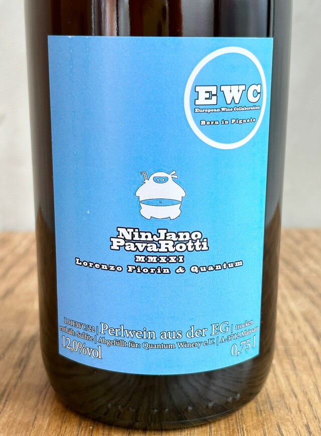 Ninjano Pavarotti 2021／ ニンジャノ・パヴアロッティ 2021