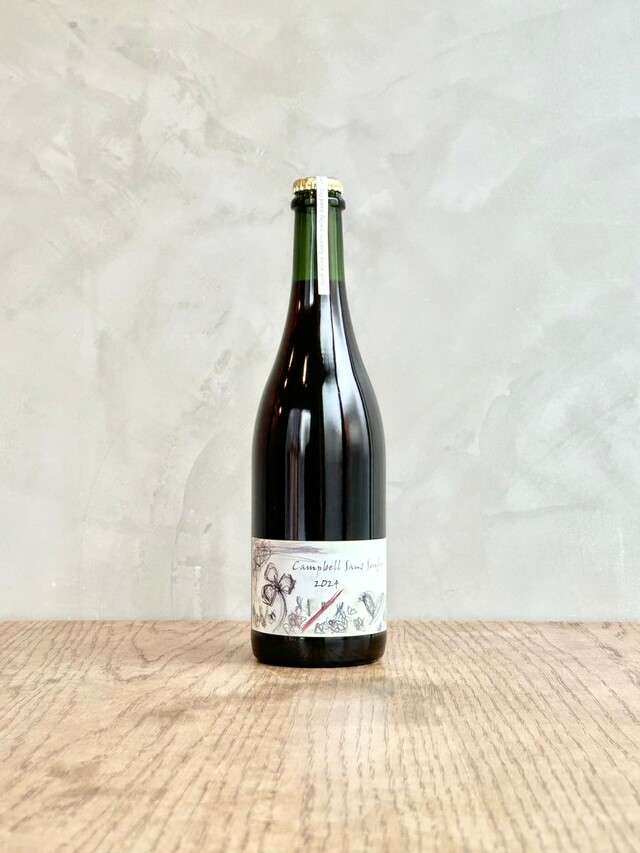 Campbell Sans Soufre 2025