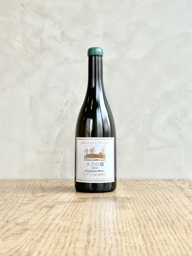 木立の畑　ソーヴィニヨンブラン2021