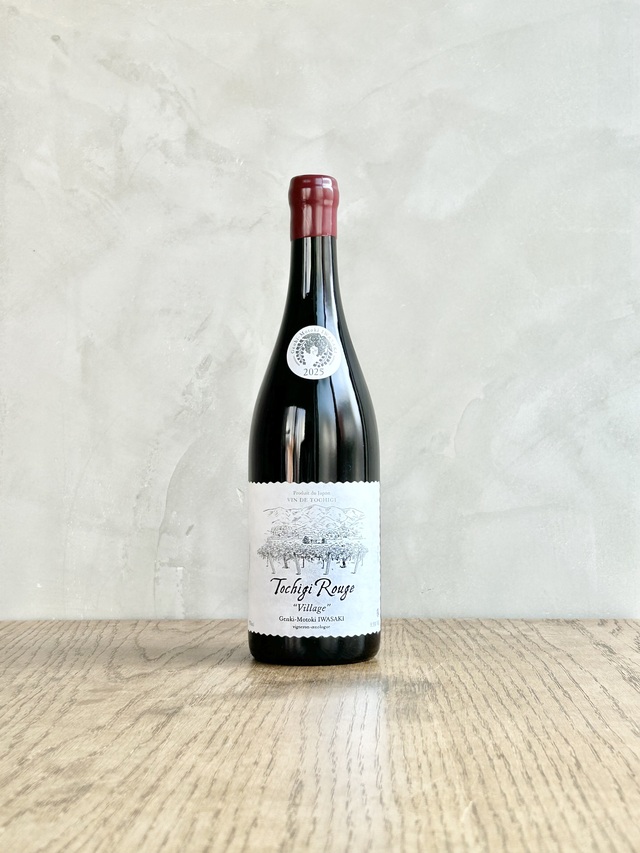 栃木ルージュ “ヴィラージュ” 2025 Tochigi Rouge “Village”