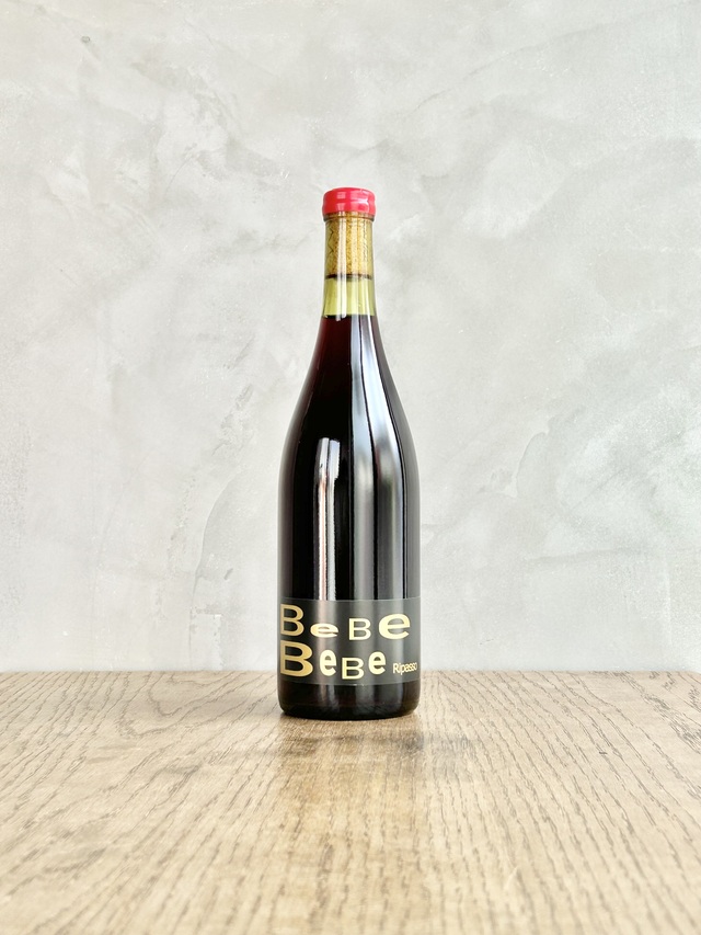 BeBe Ripasso NV べべ リパッソ